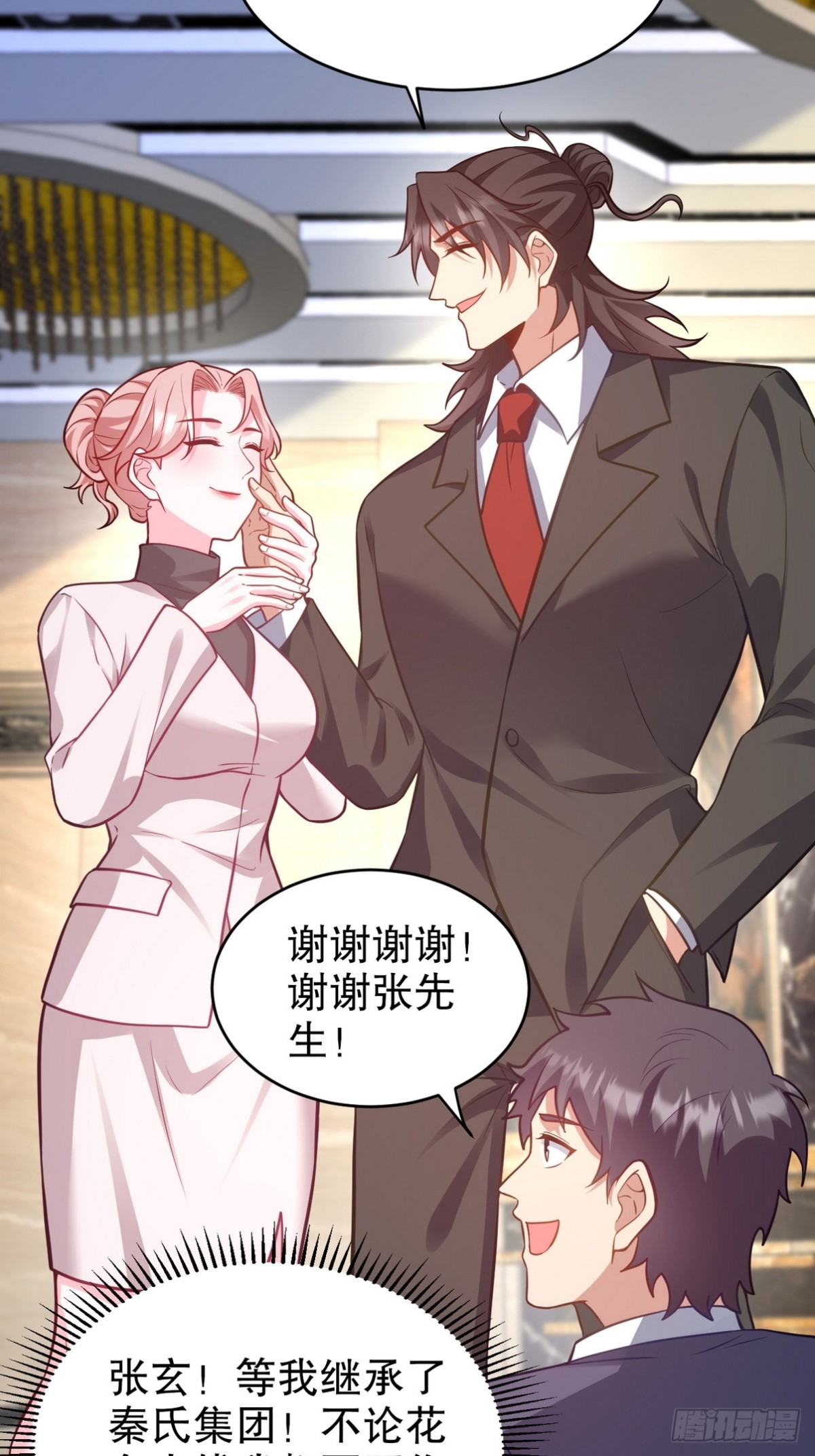 319 永生难忘的回忆15