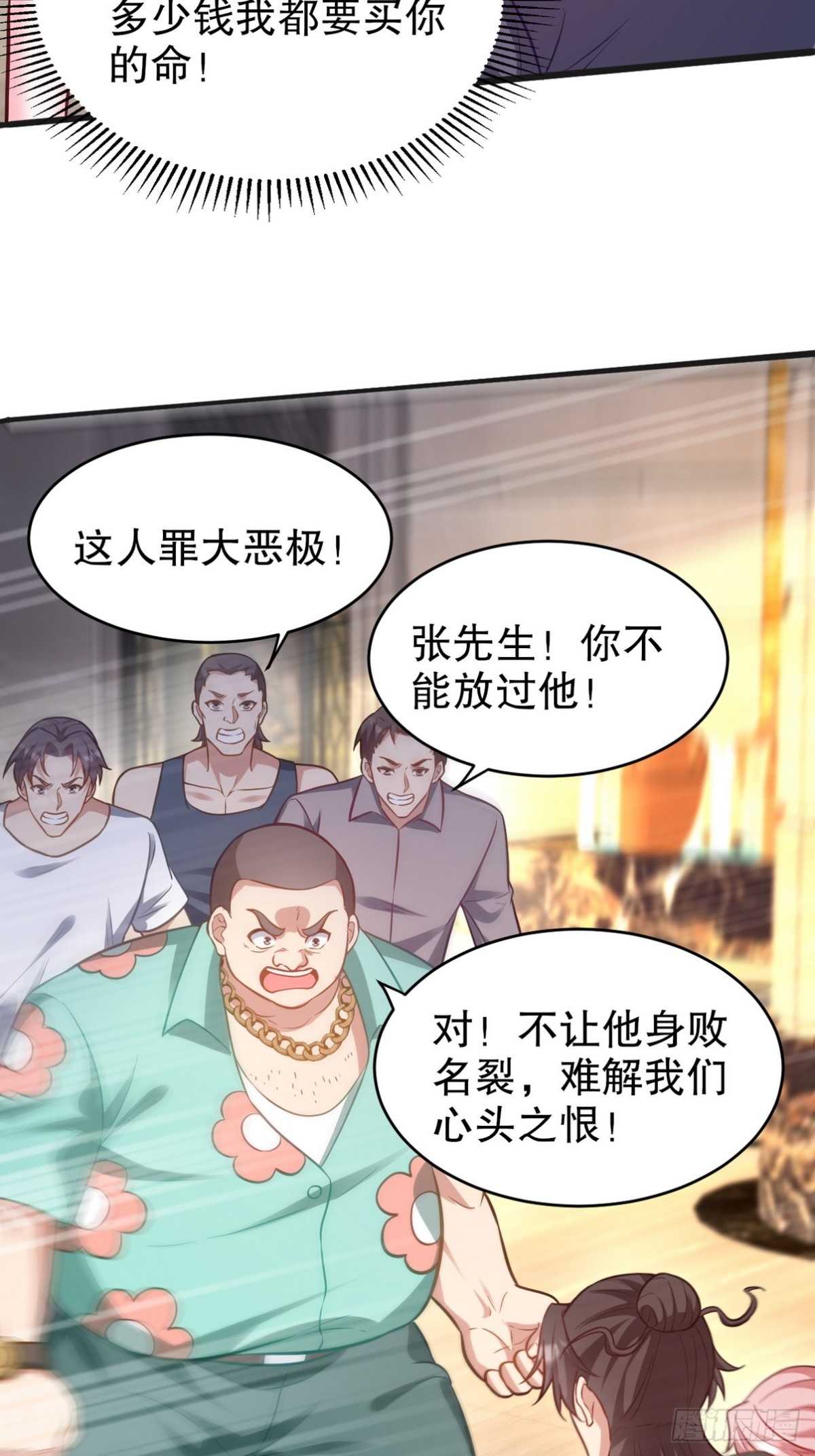319 永生难忘的回忆16