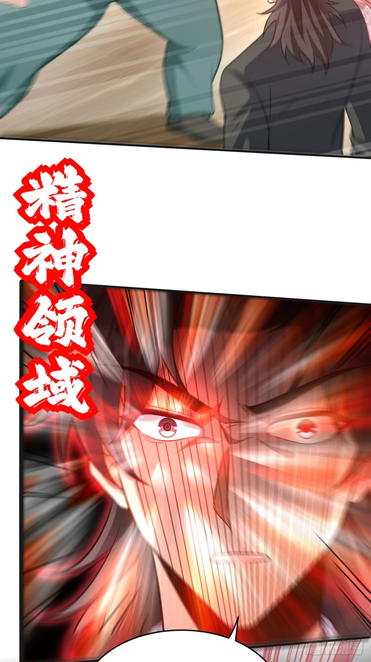 319 永生难忘的回忆17