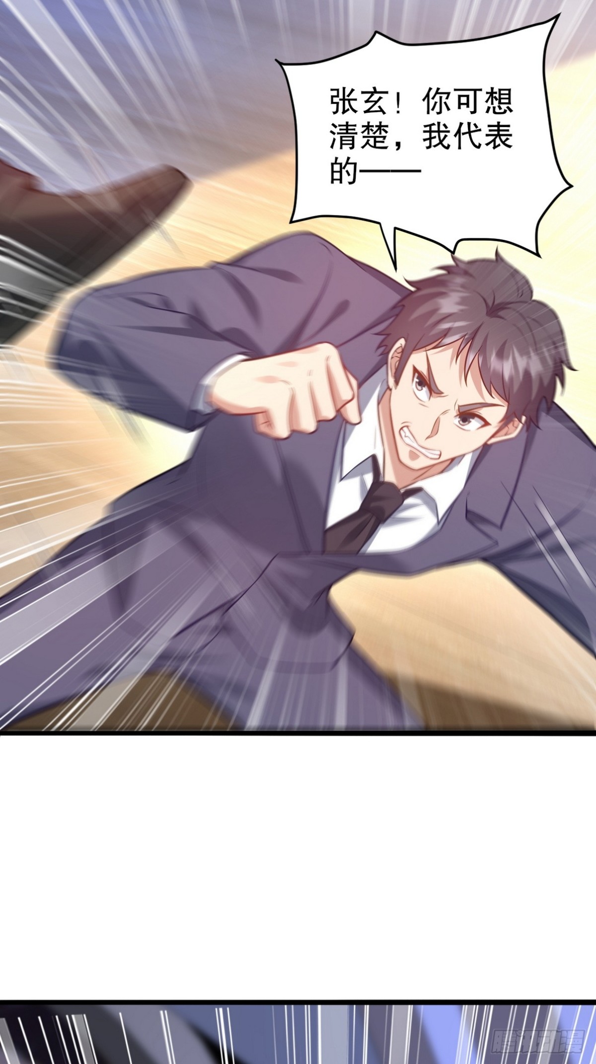 319 永生难忘的回忆2