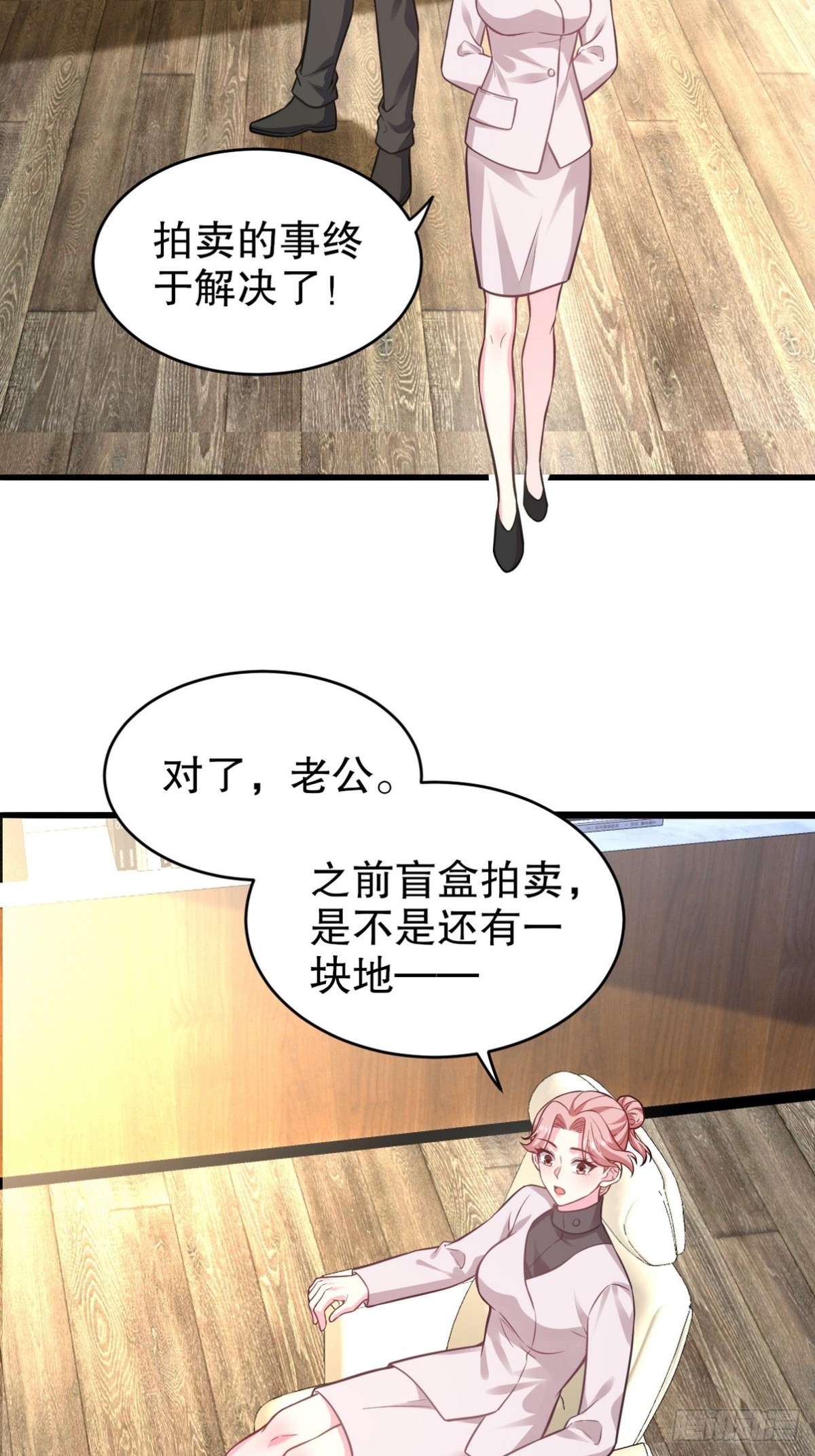 319 永生难忘的回忆22