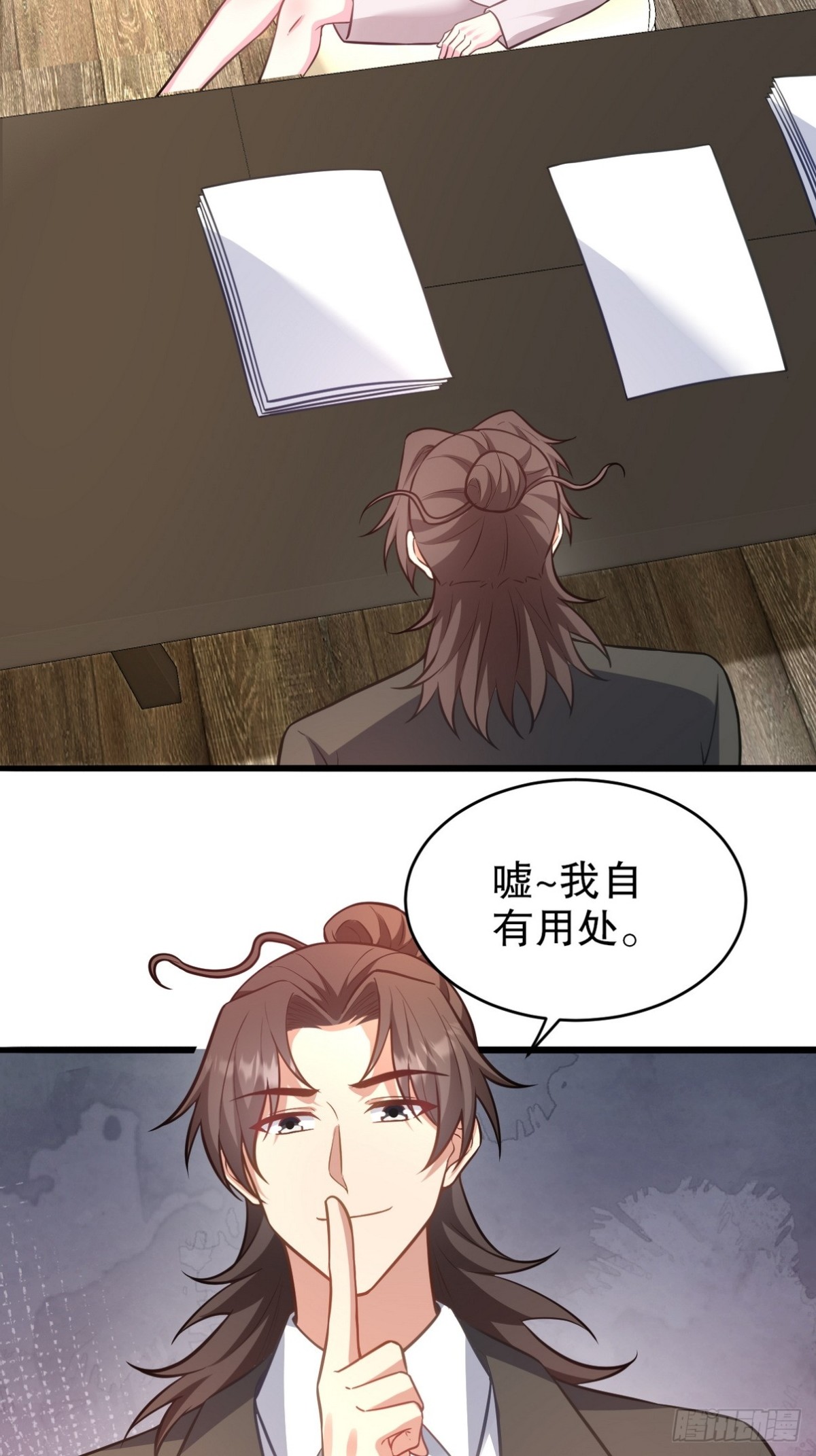 319 永生难忘的回忆23