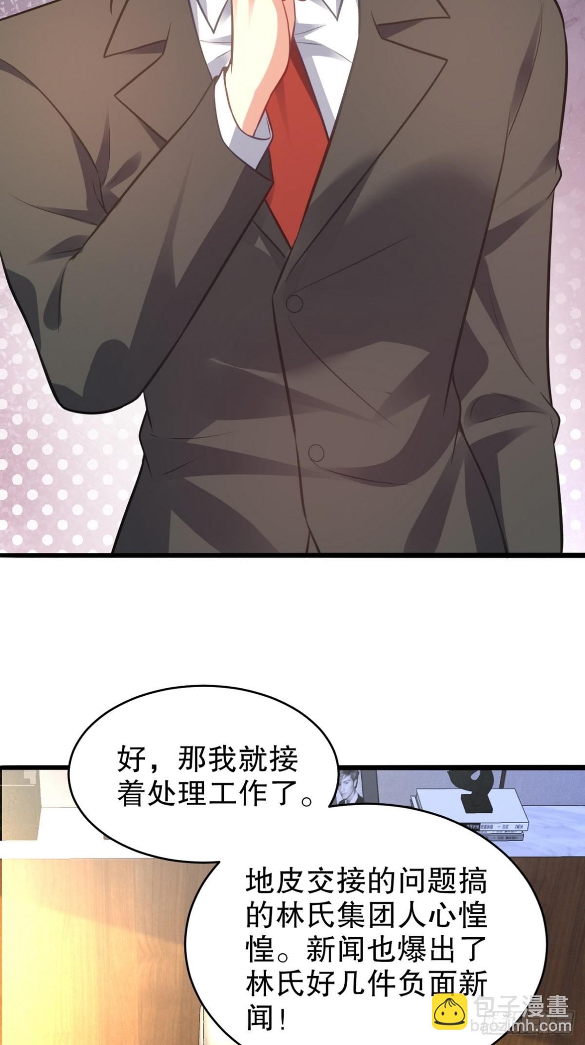 319 永生难忘的回忆24
