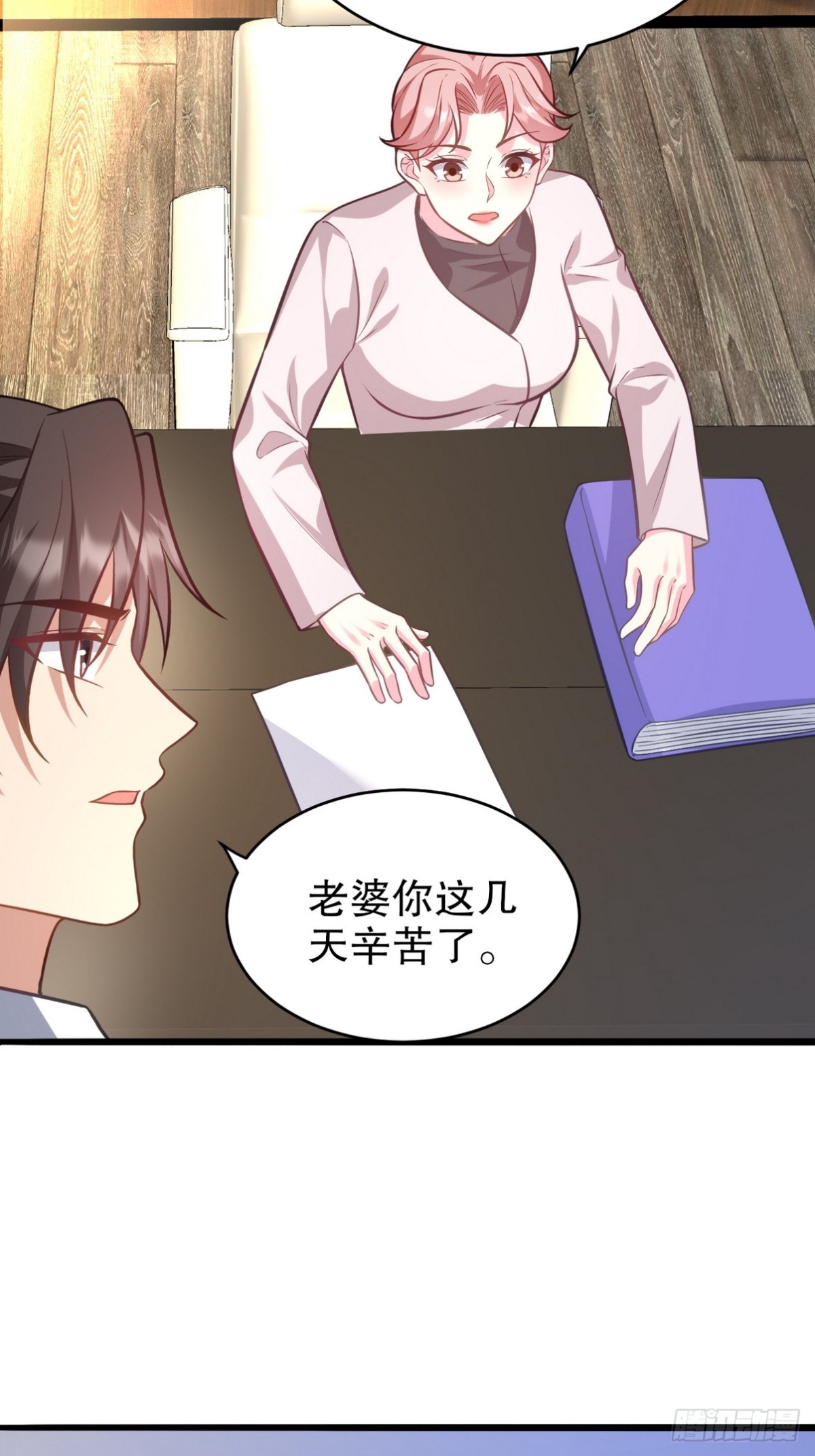 319 永生难忘的回忆25