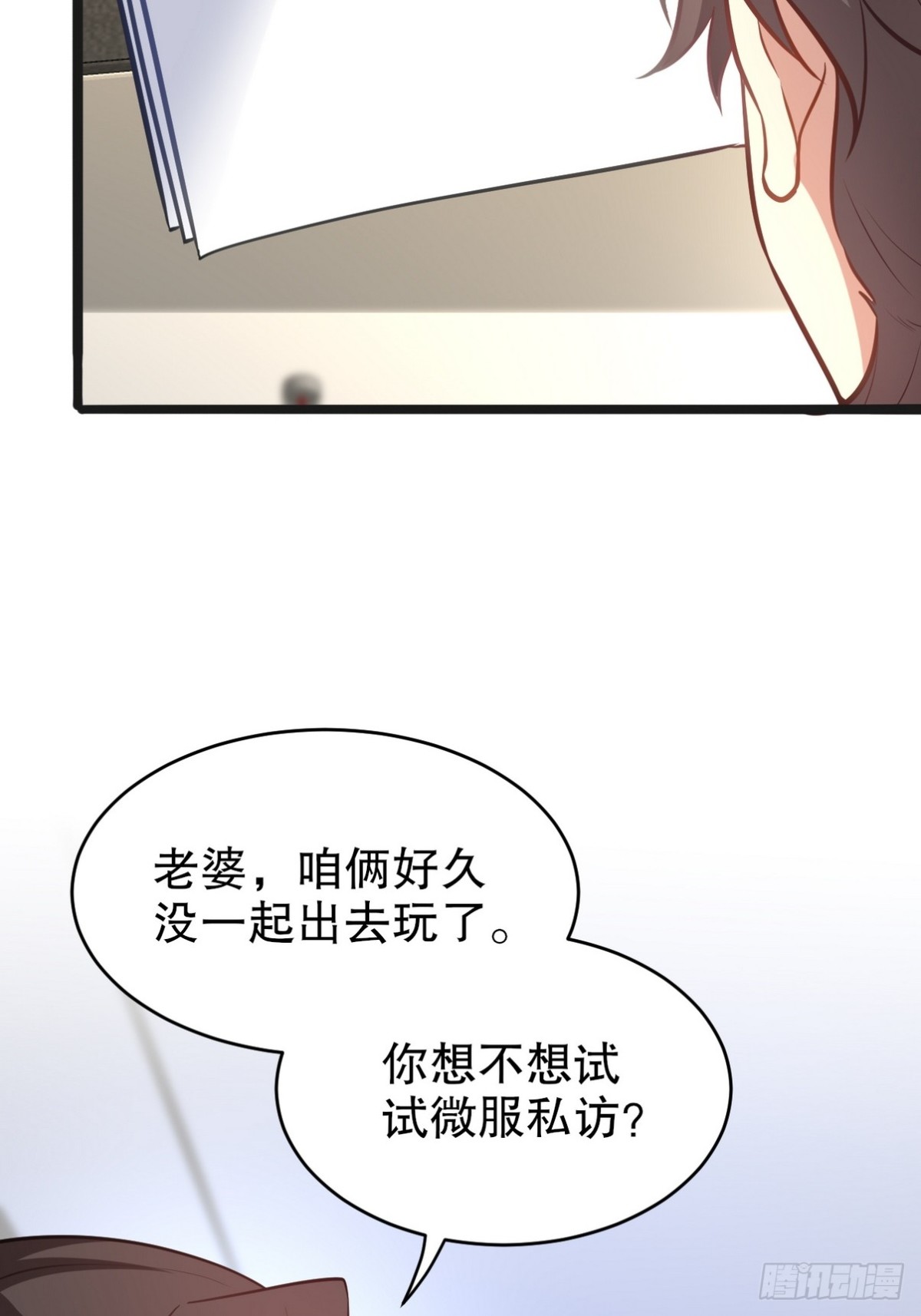 319 永生难忘的回忆33