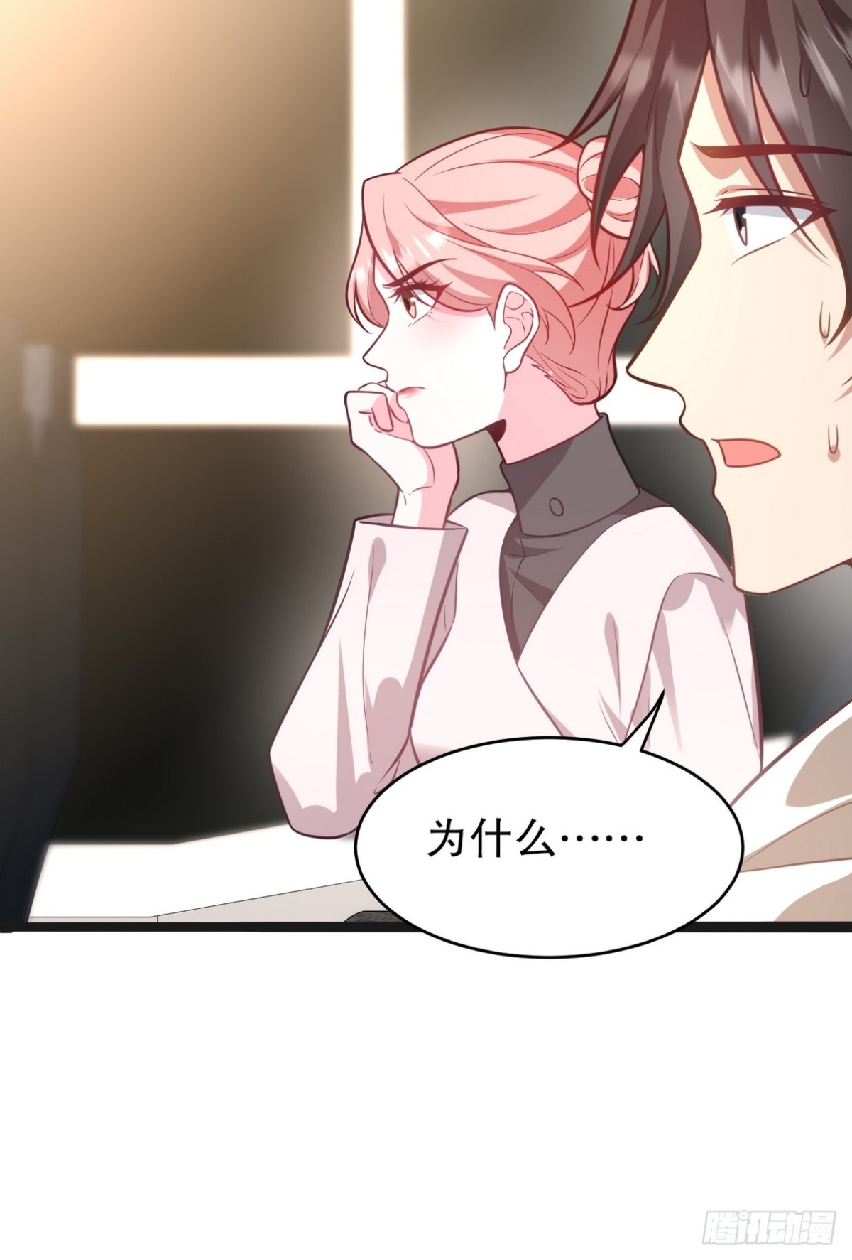 319 永生难忘的回忆40