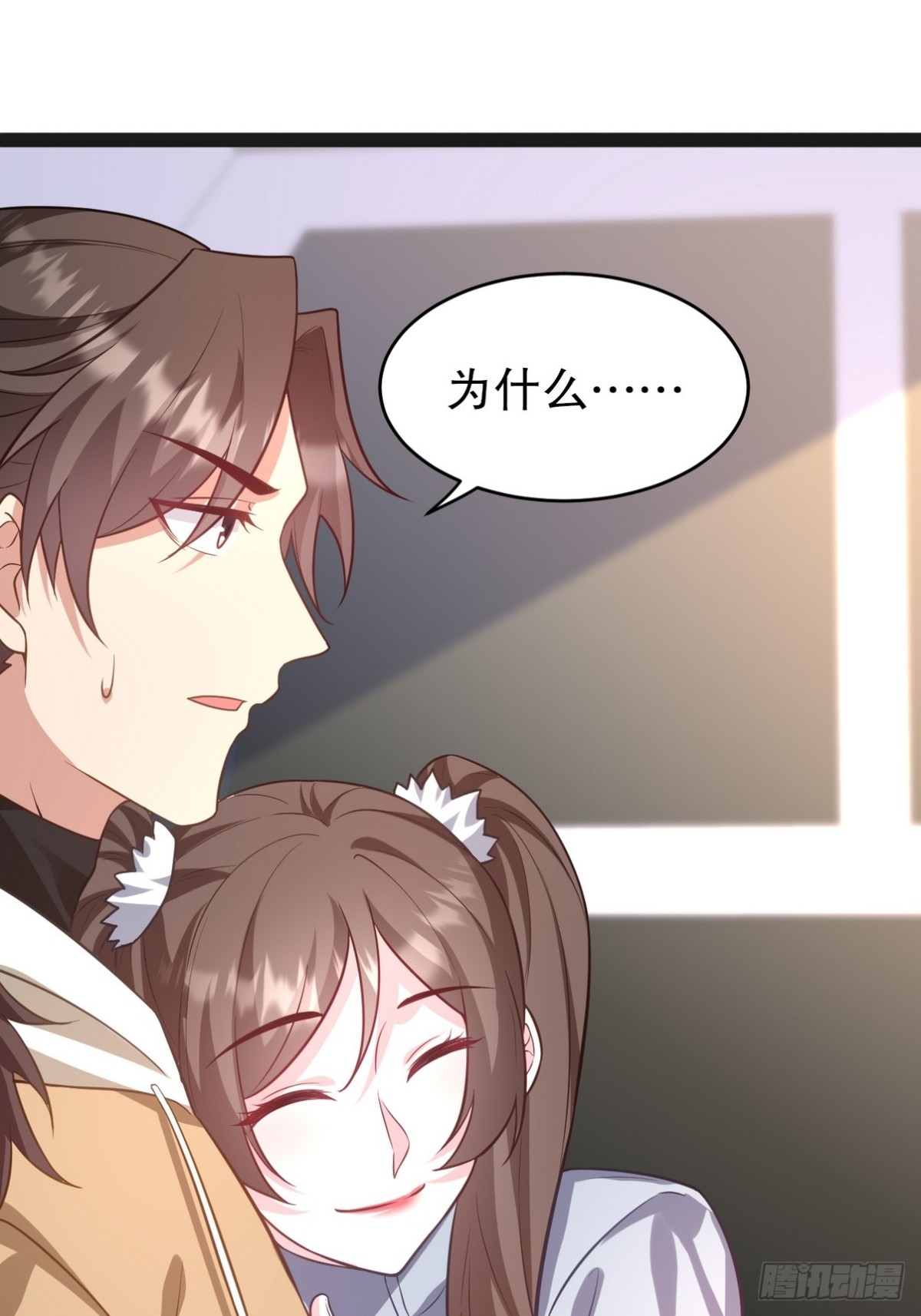 319 永生难忘的回忆41