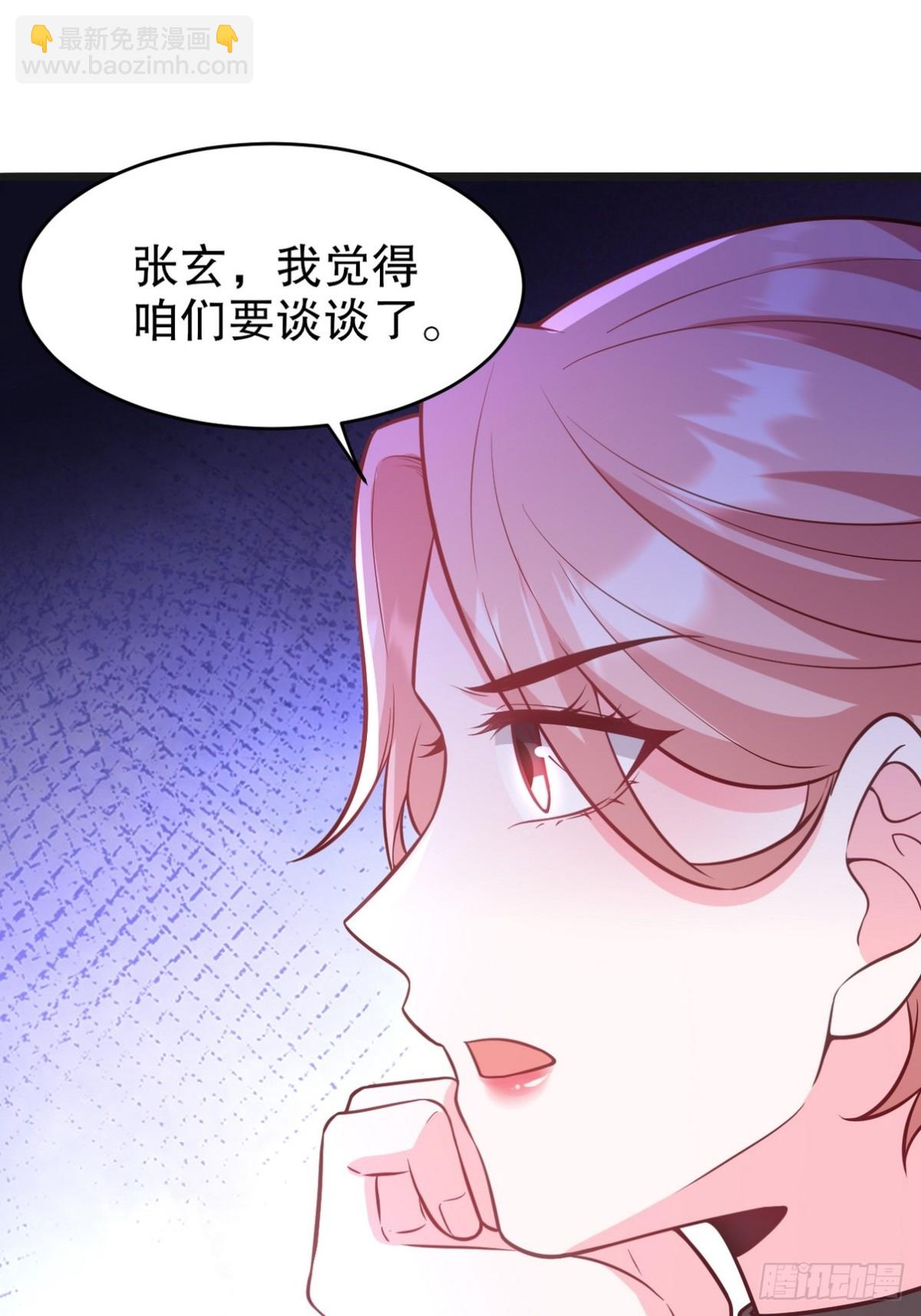 319 永生难忘的回忆44