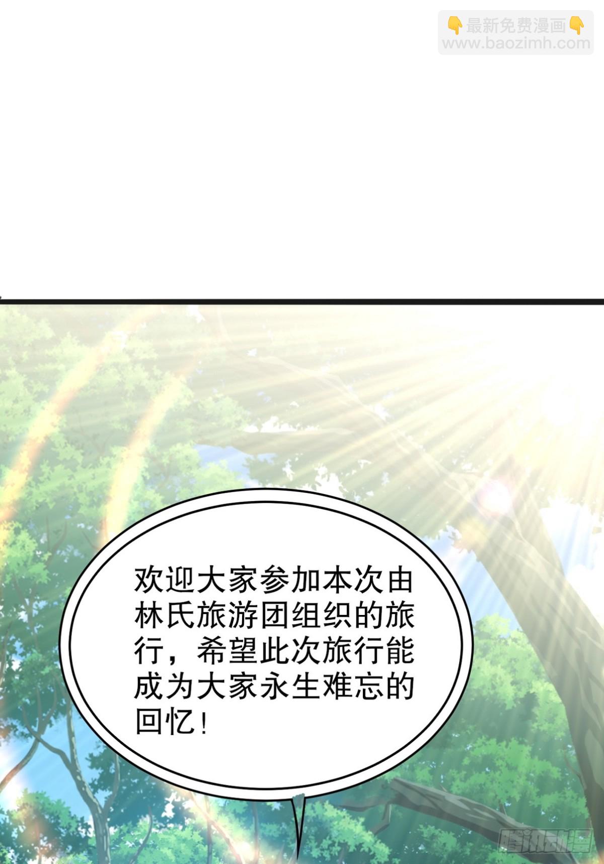 319 永生难忘的回忆47