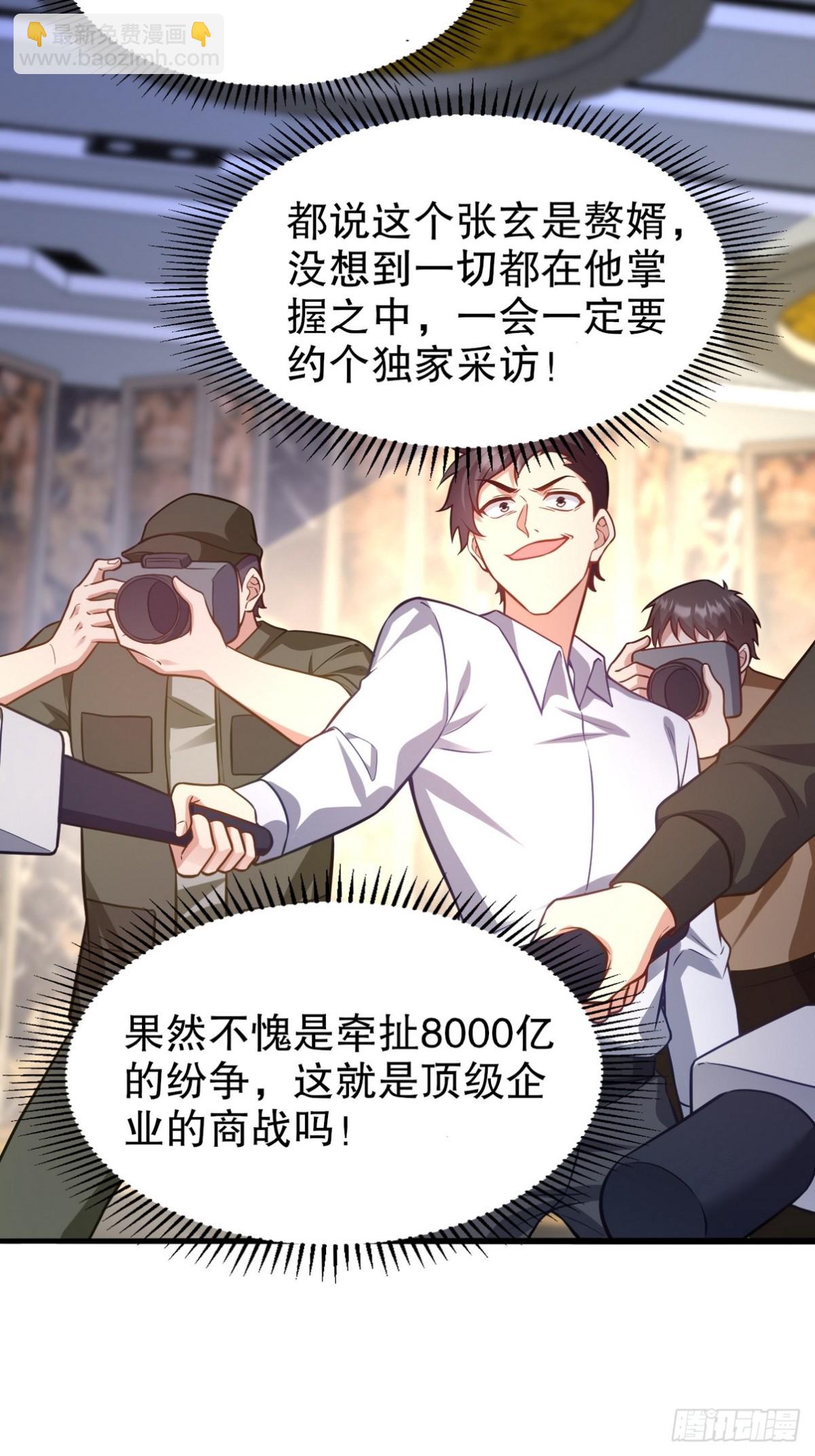 319 永生难忘的回忆7