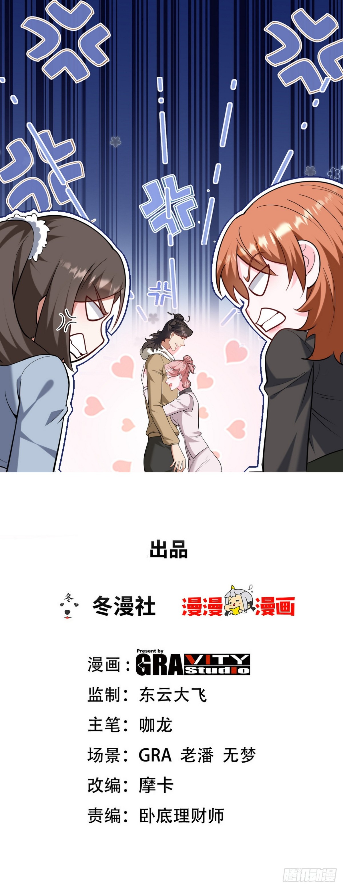 321 红色晶体0