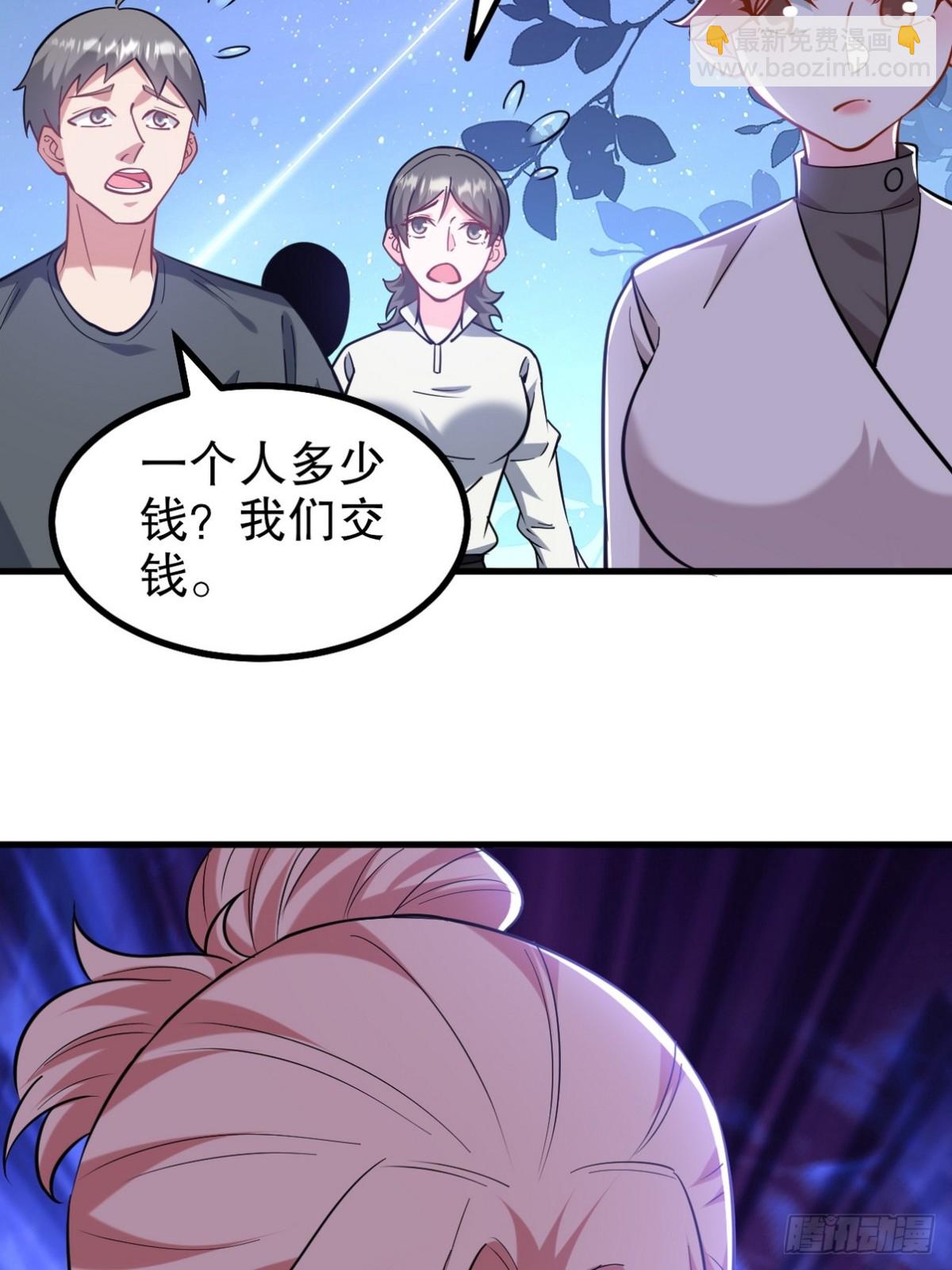 321 红色晶体10