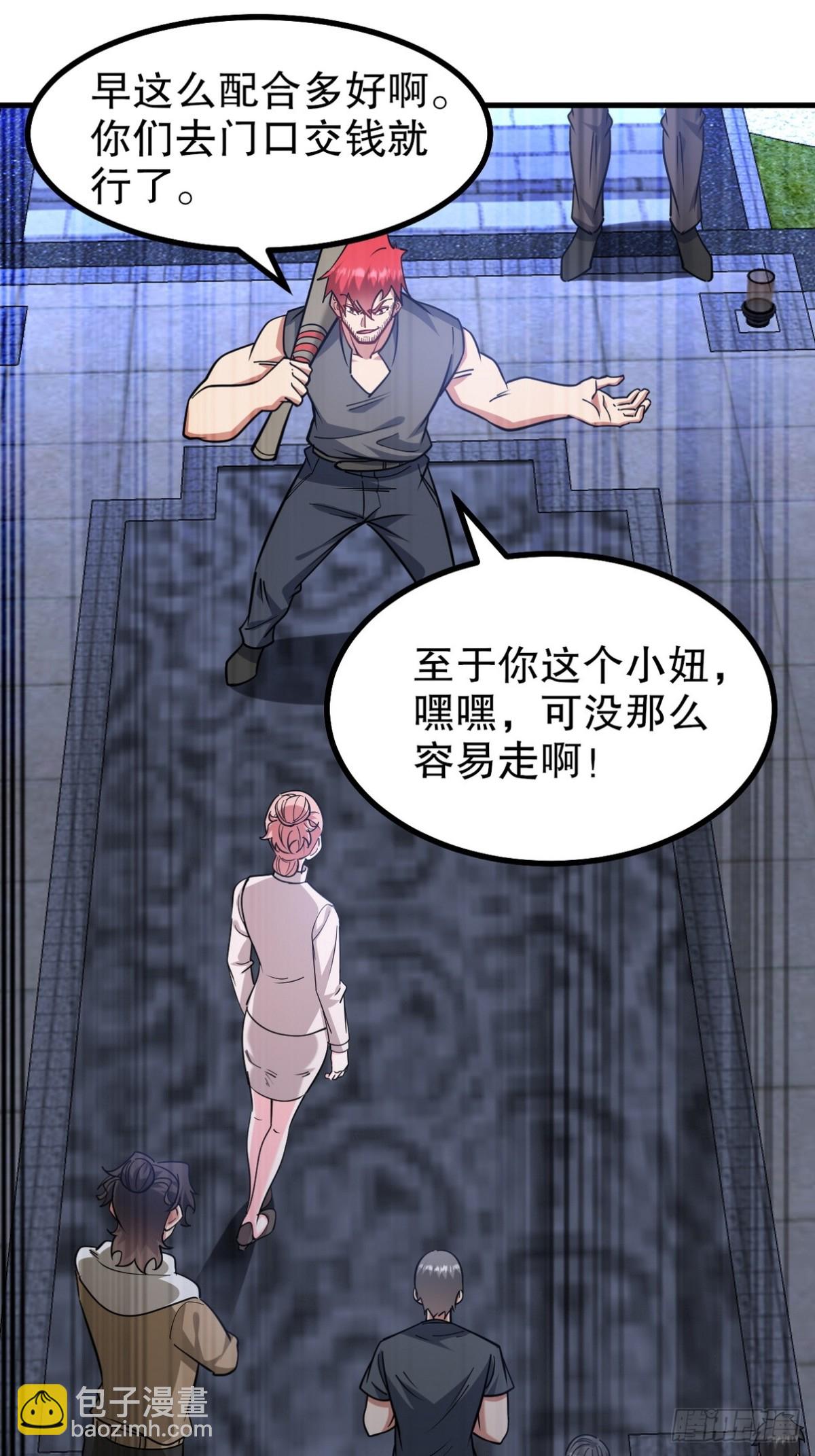 321 红色晶体12