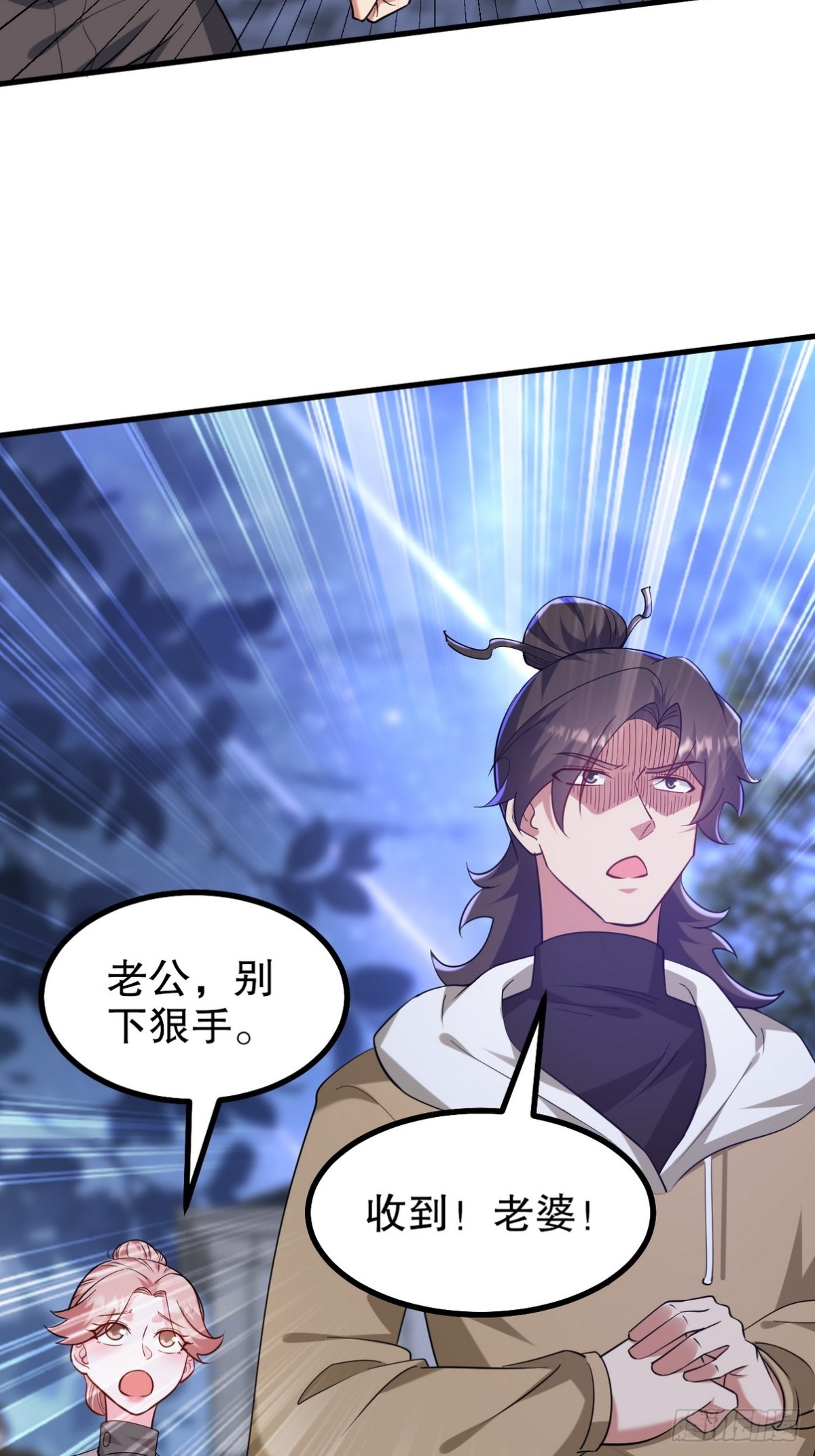 321 红色晶体18