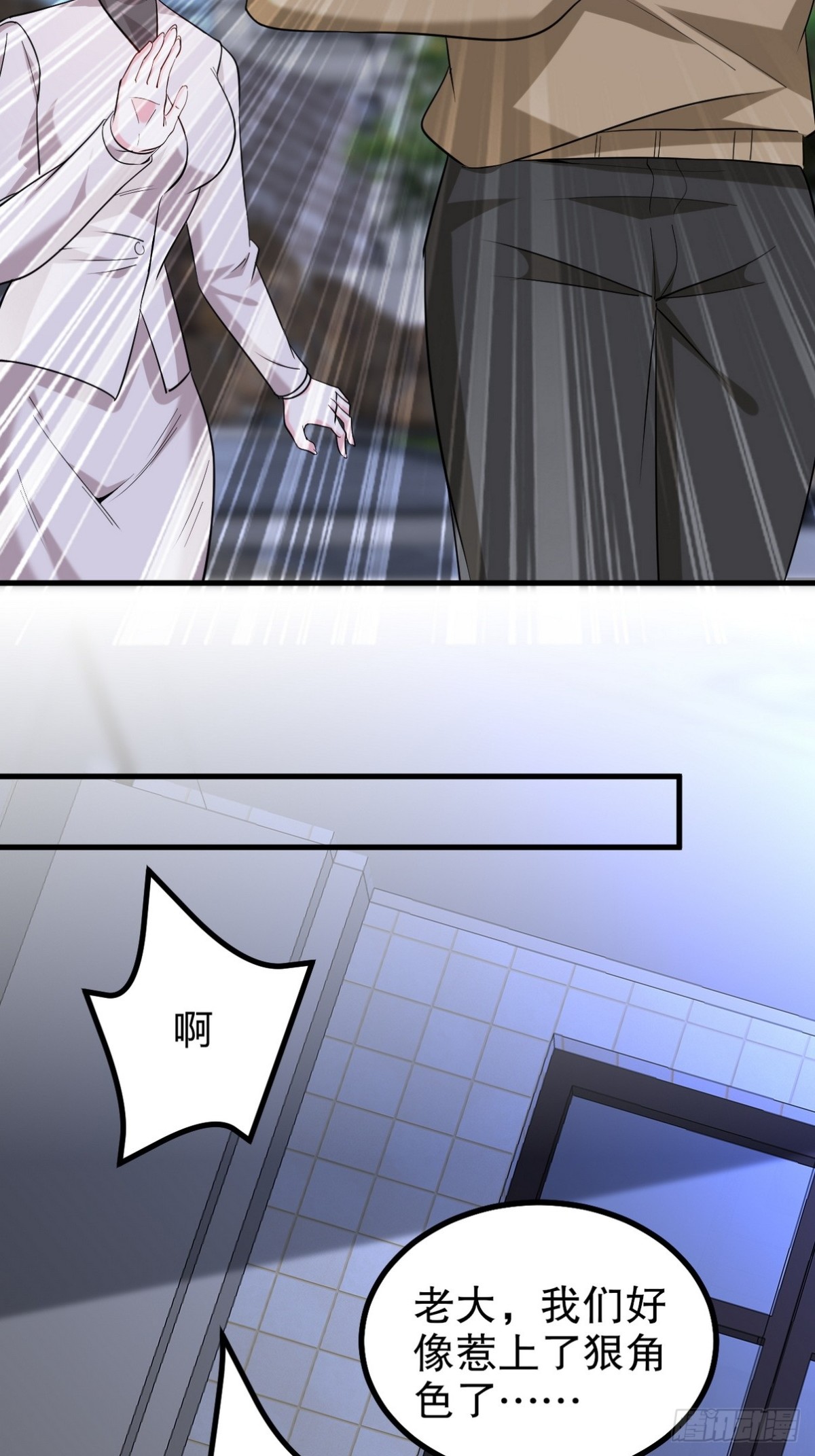 321 红色晶体19