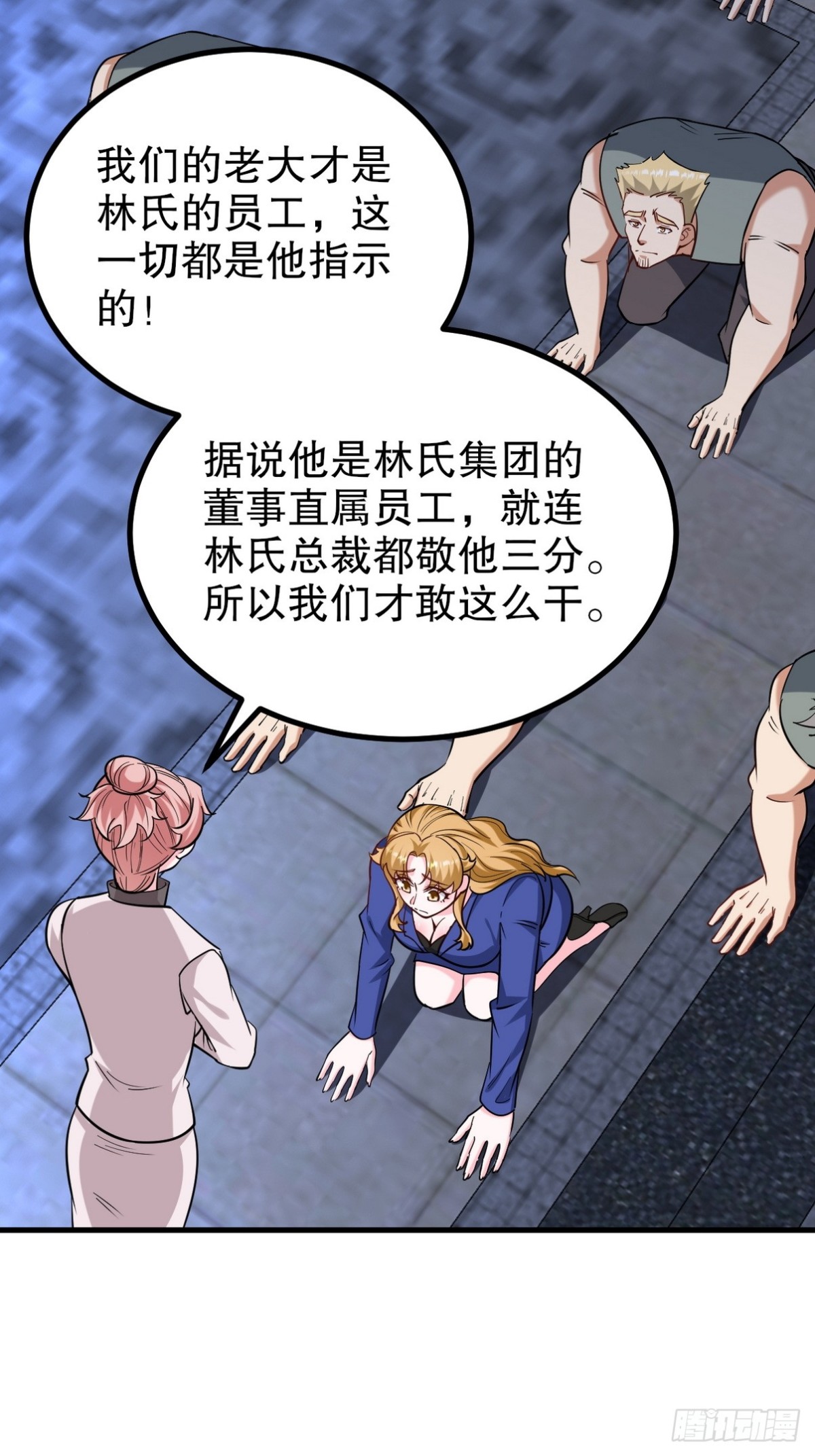 321 红色晶体28