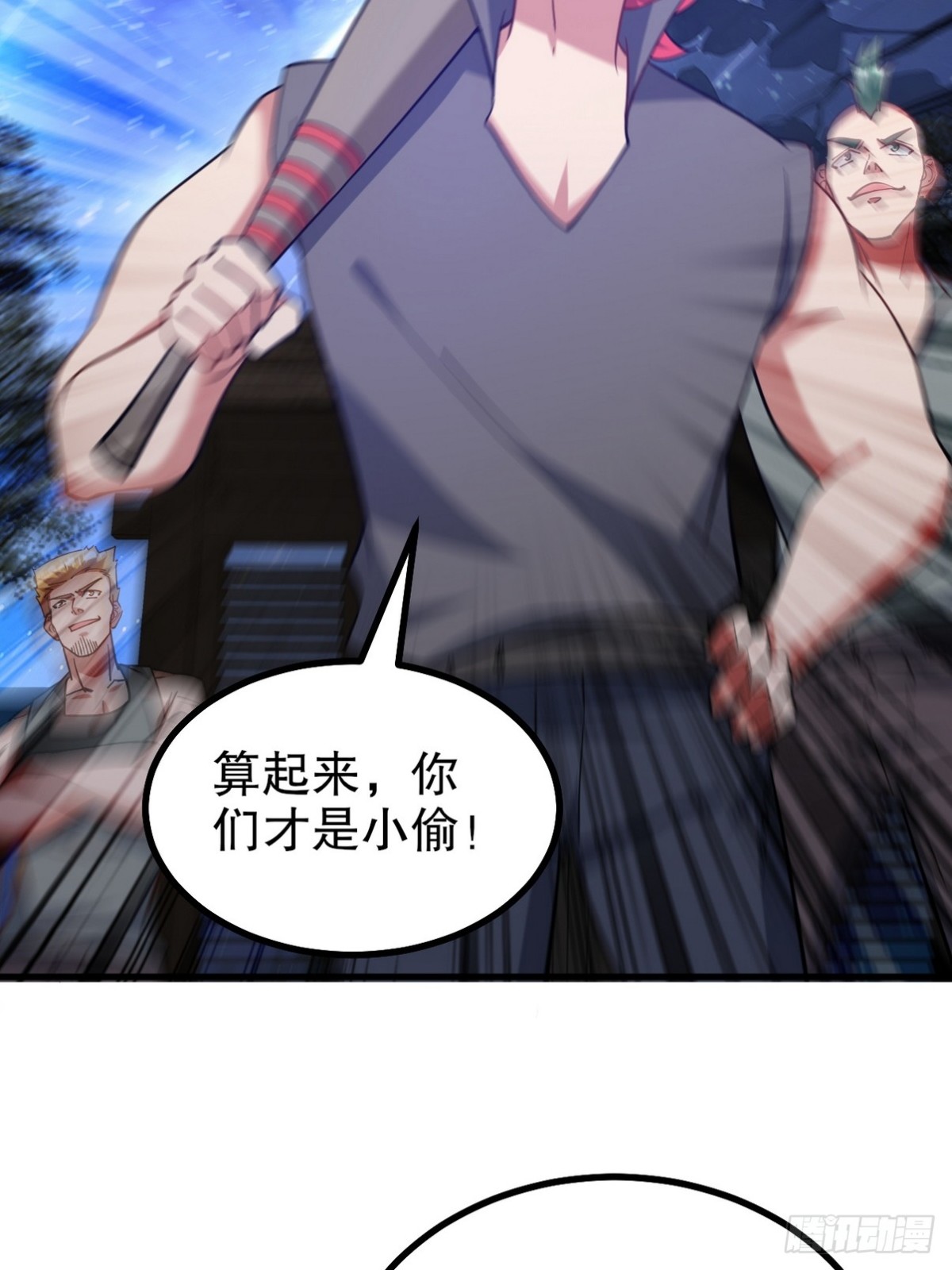 321 红色晶体3