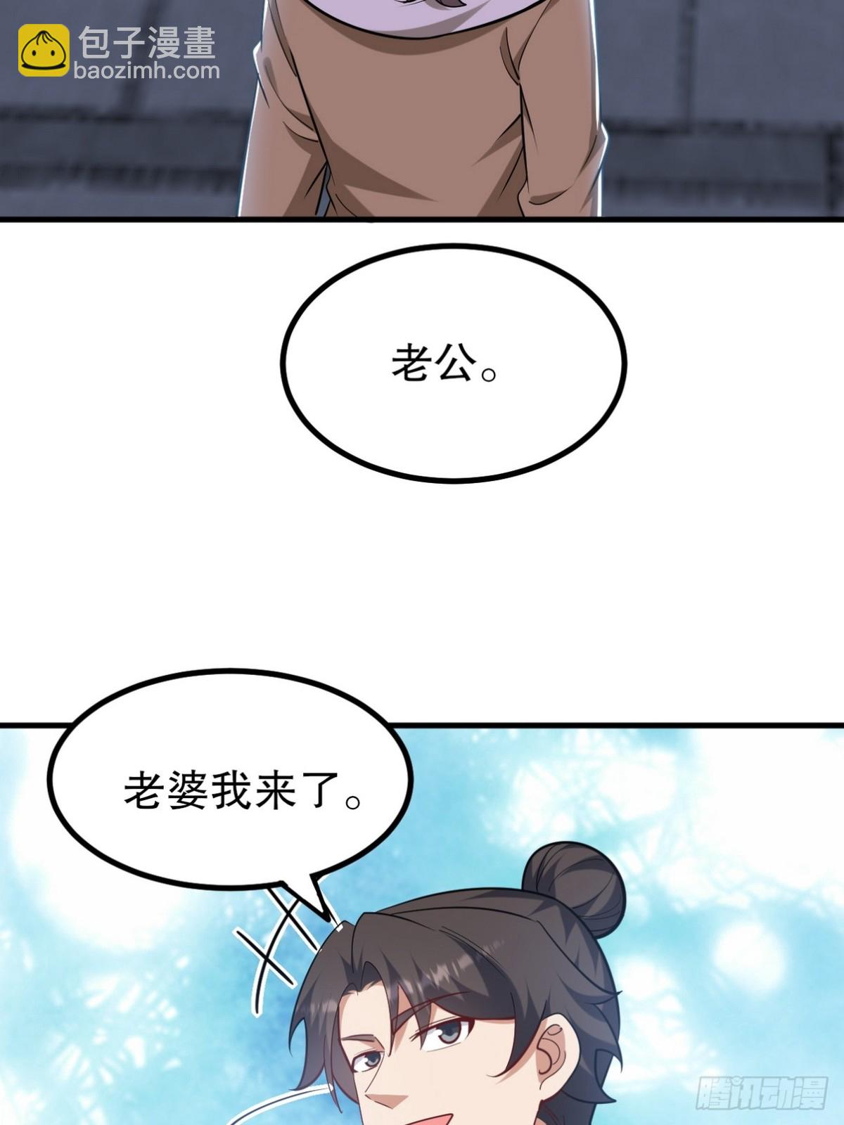 321 红色晶体31