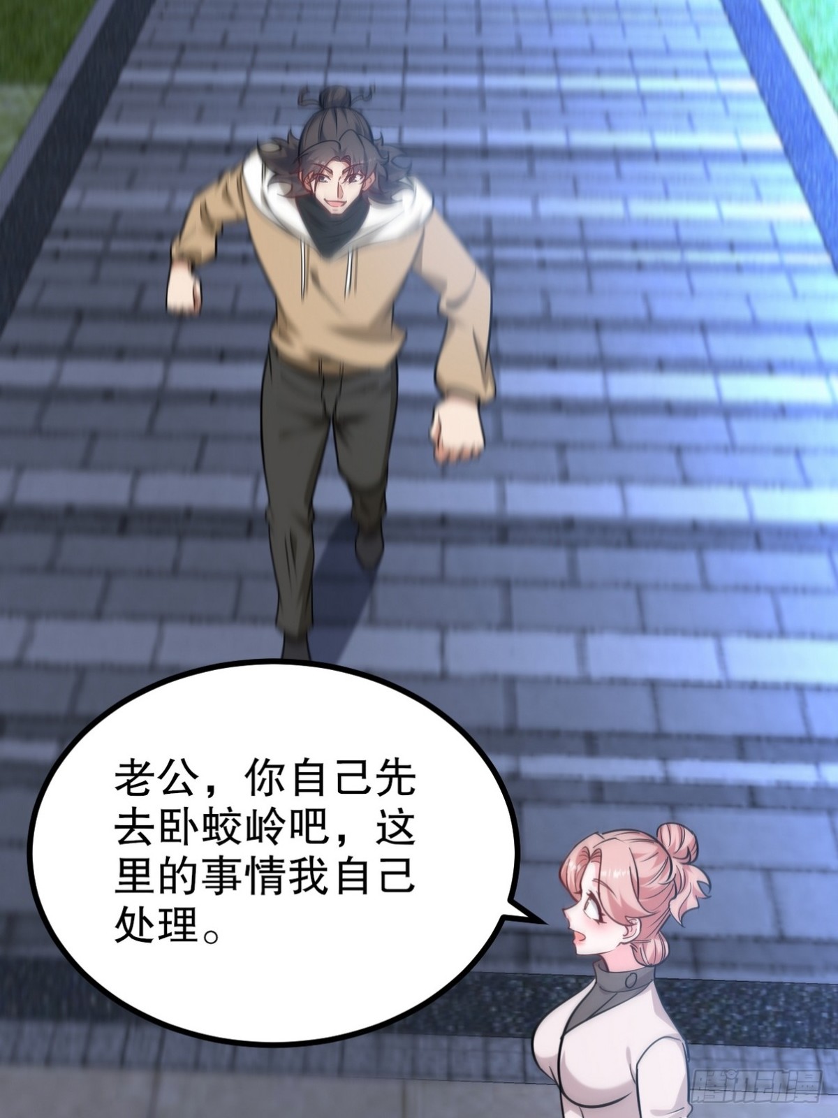 321 红色晶体33