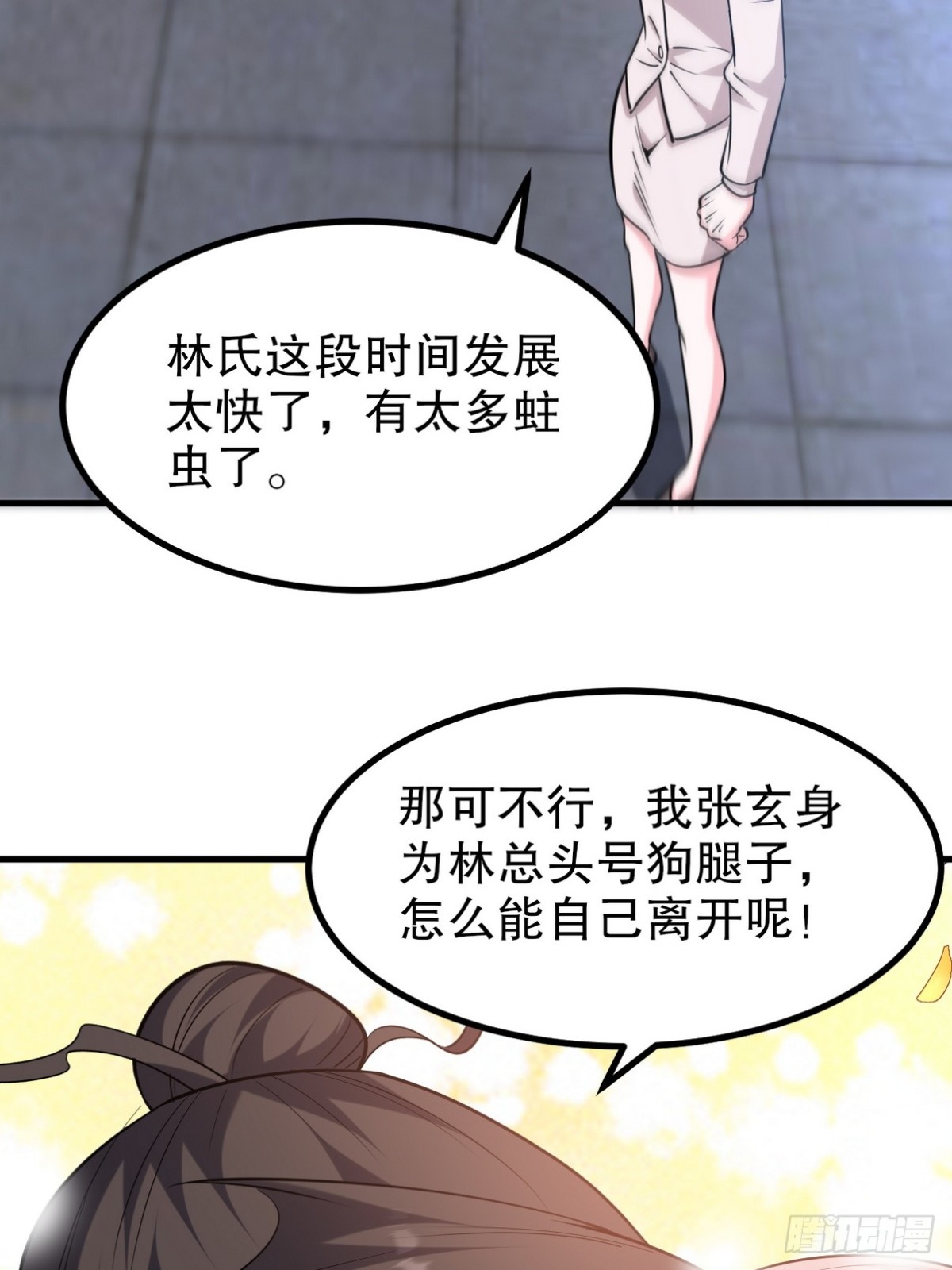 321 红色晶体34