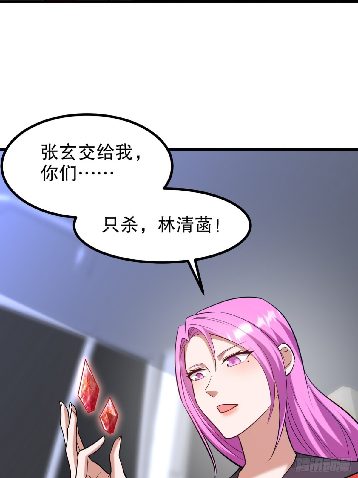 321 红色晶体42