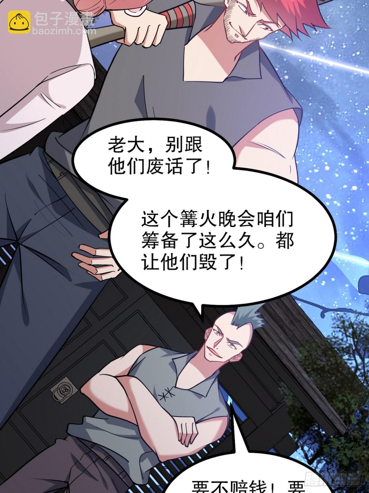 321 红色晶体8