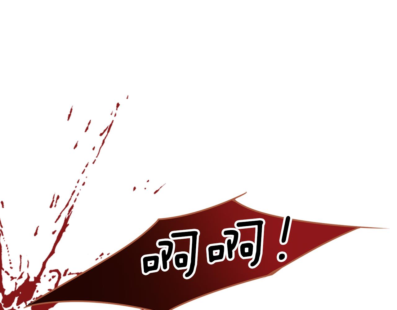 第35话 一切都结束了0