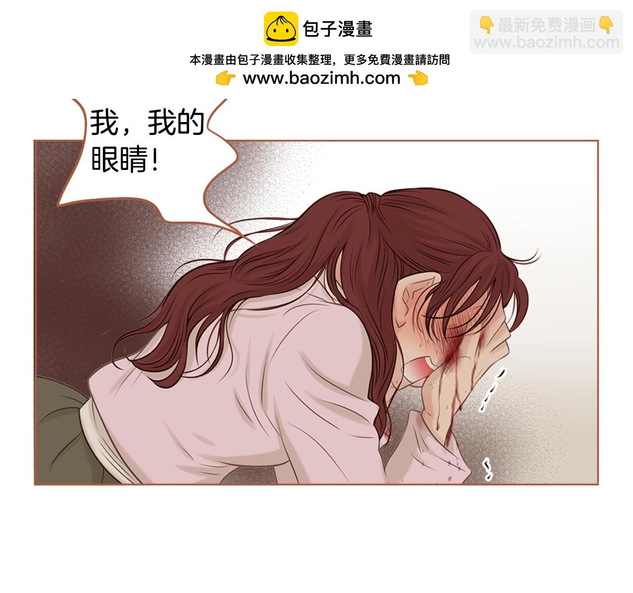 第35话 一切都结束了2