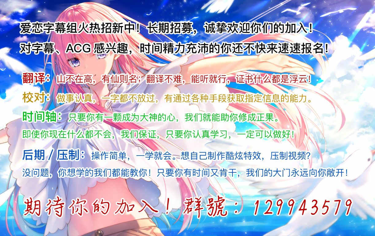 第11话11