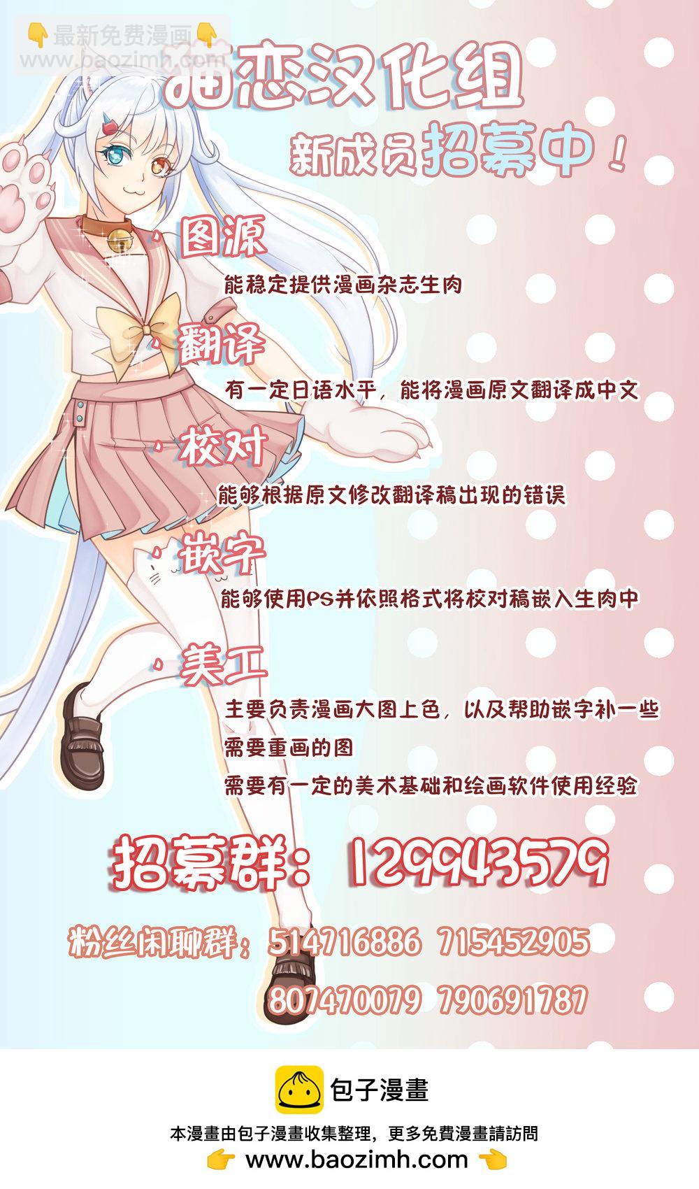 第11话12