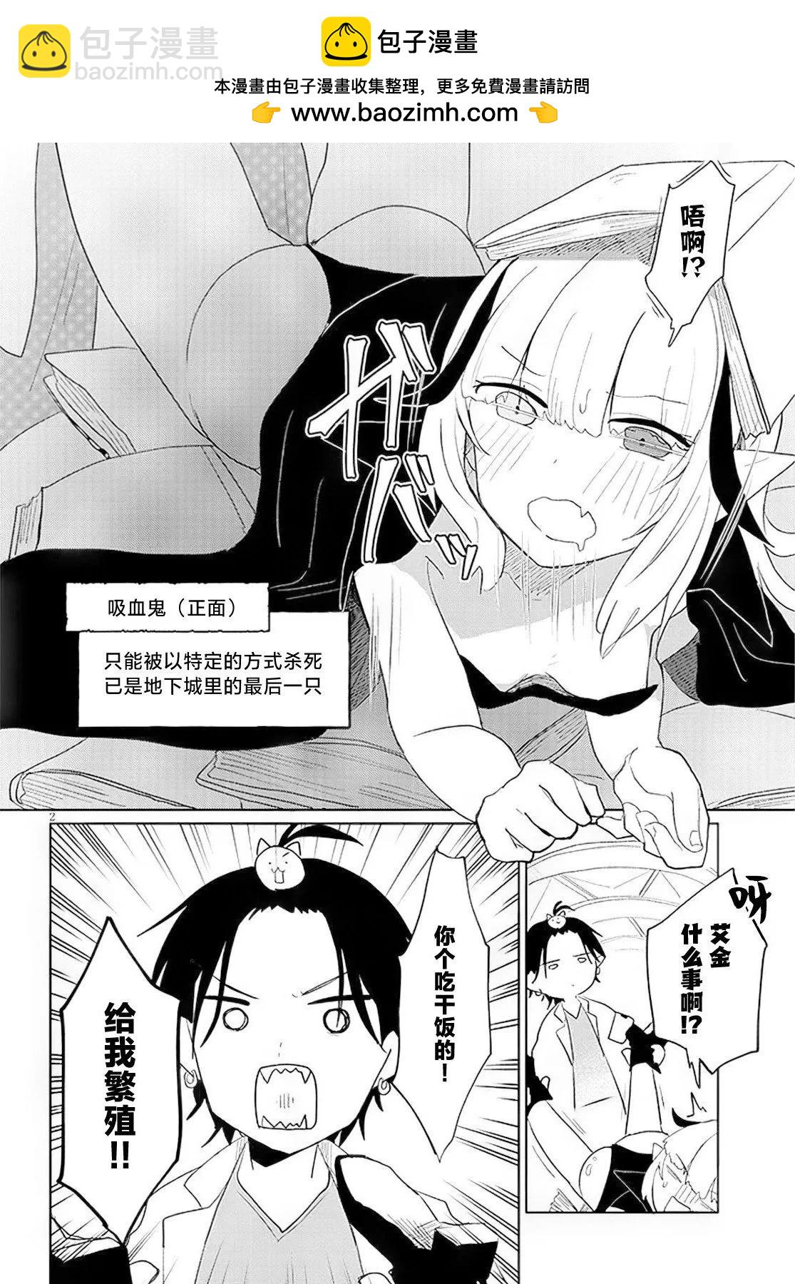 第22话1