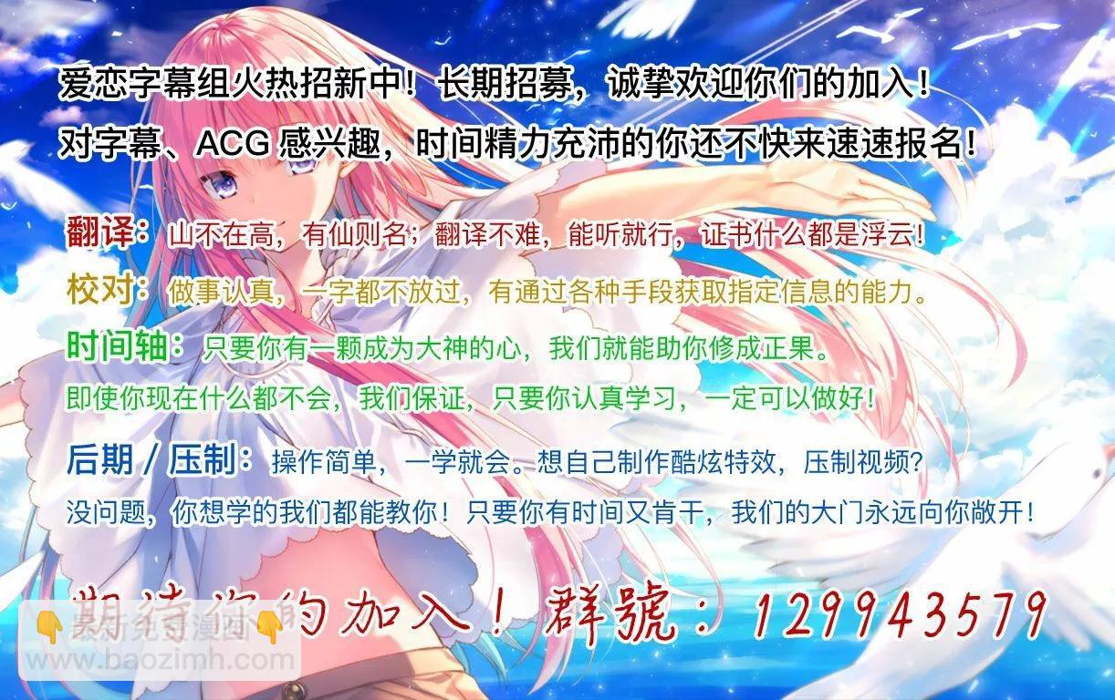 第22话12