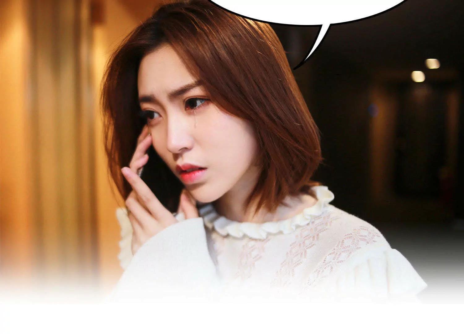 第2话  我给你钱62