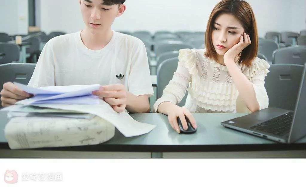 第29话  离我未婚妻远点！！13