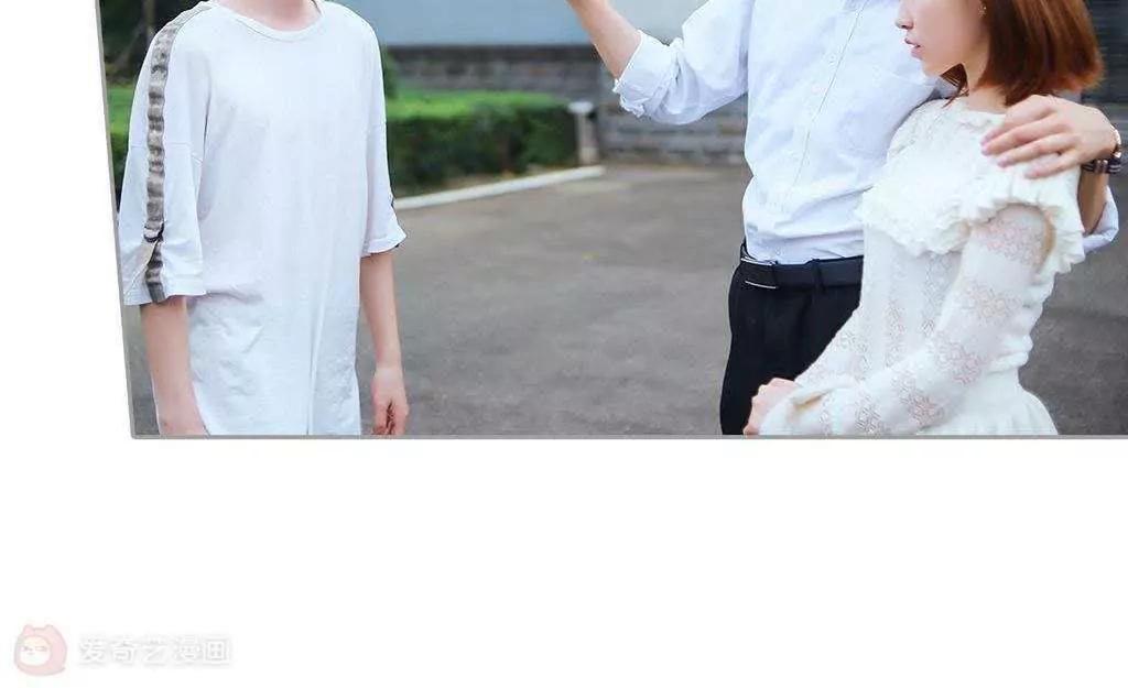 第29话  离我未婚妻远点！！63