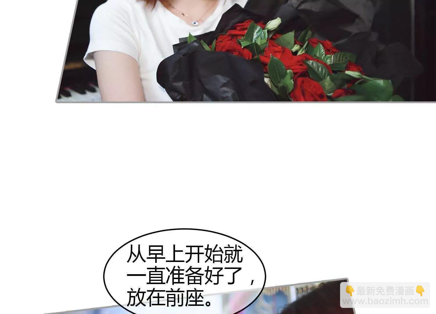 第40话  顾昕薇的未婚夫31