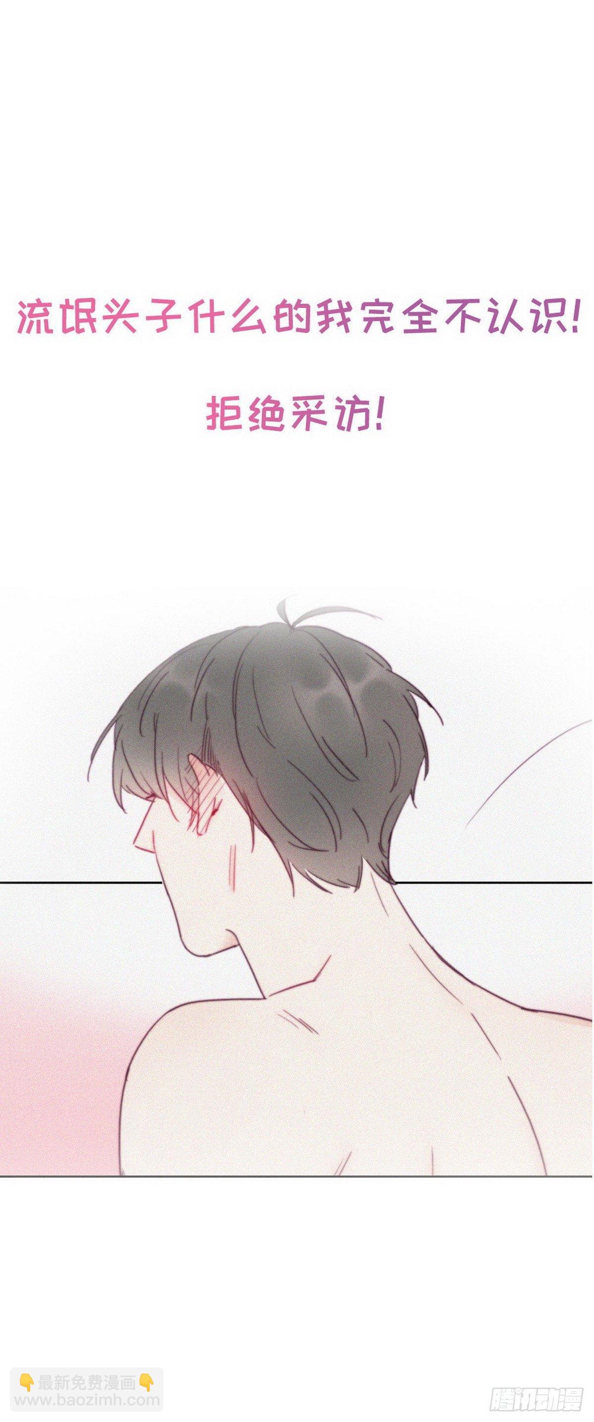 序章25