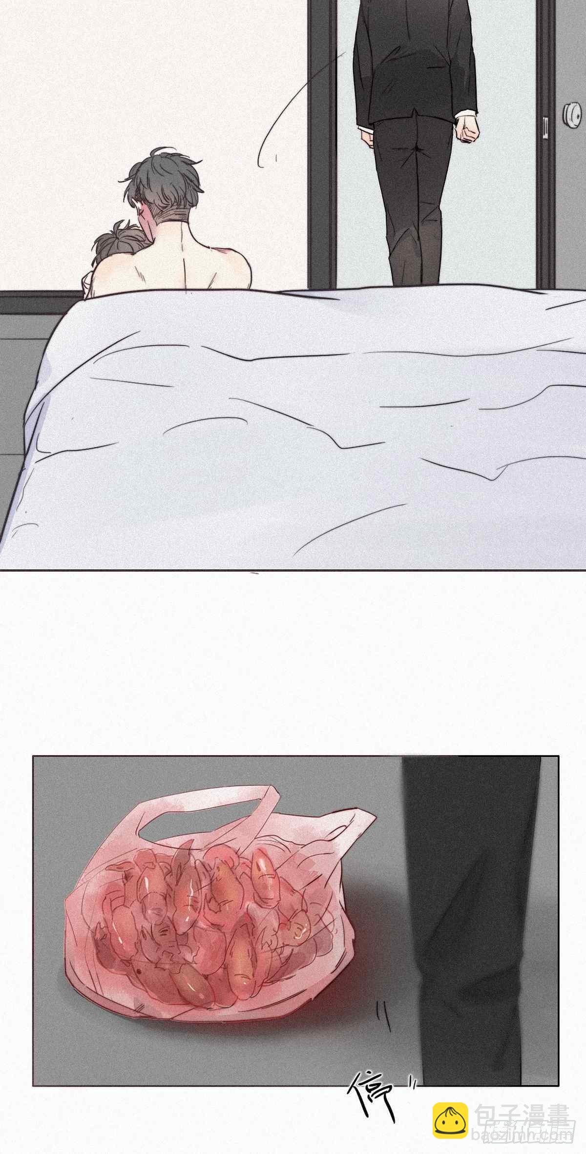 第1话 跌进谷底32