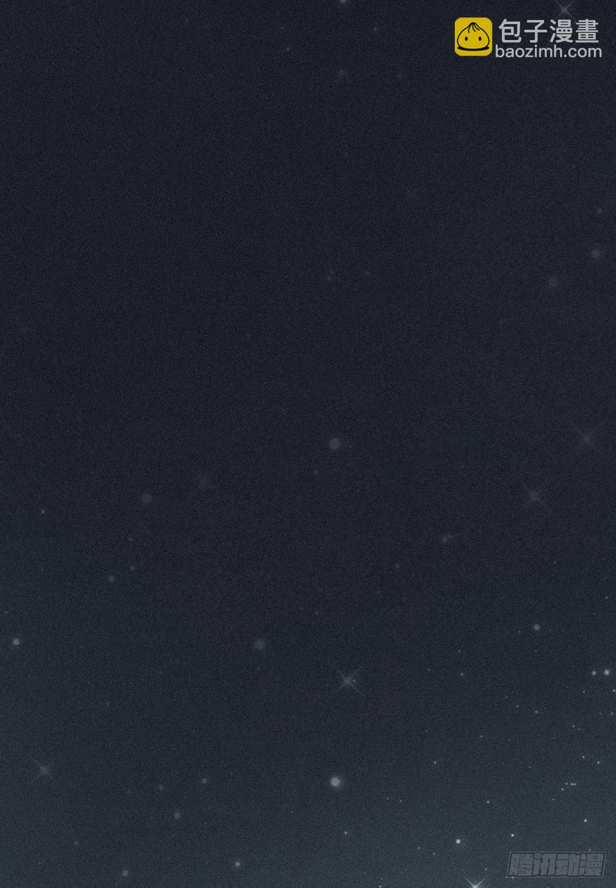 第1话 跌进谷底35