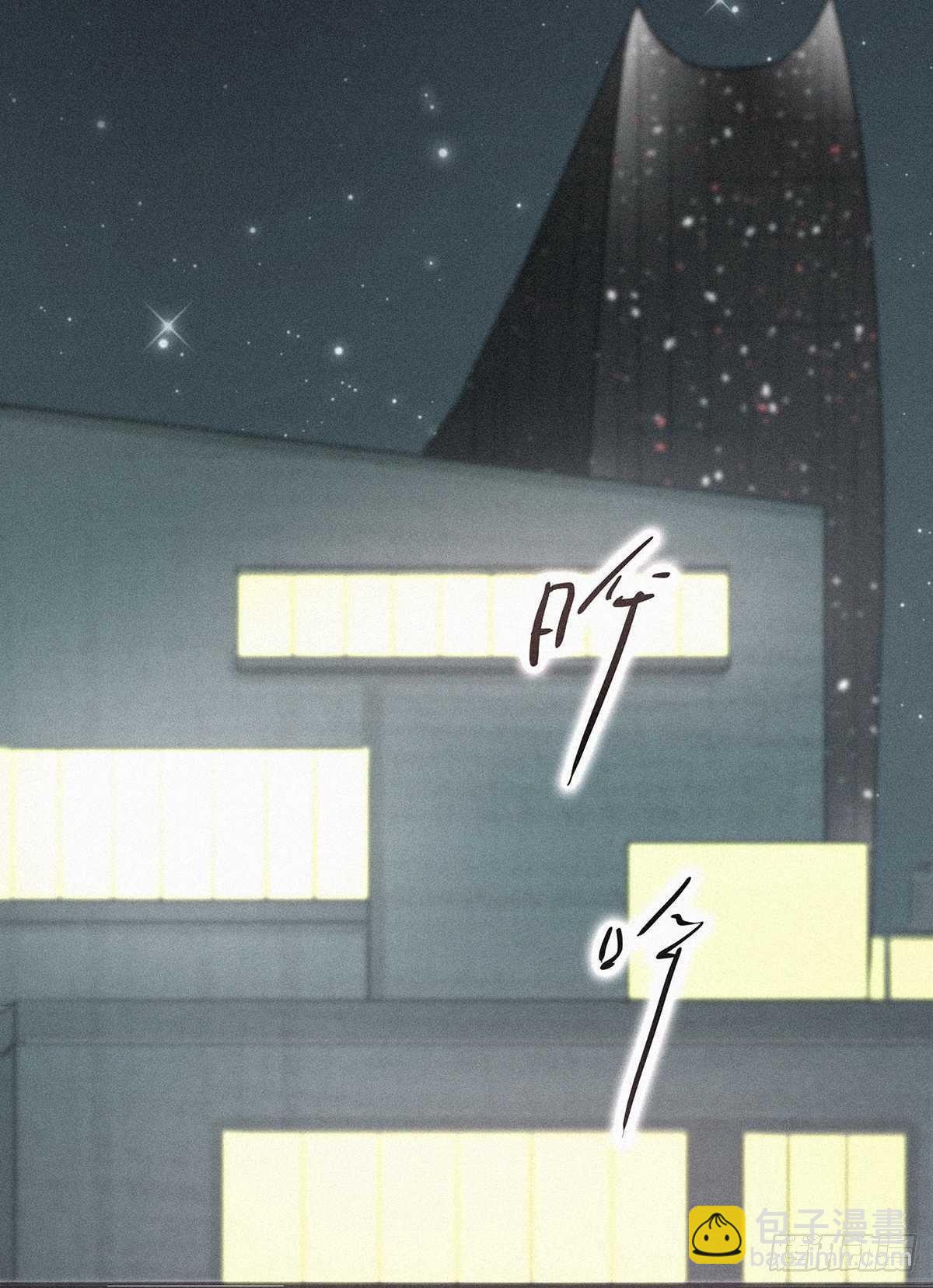 第1话 跌进谷底36