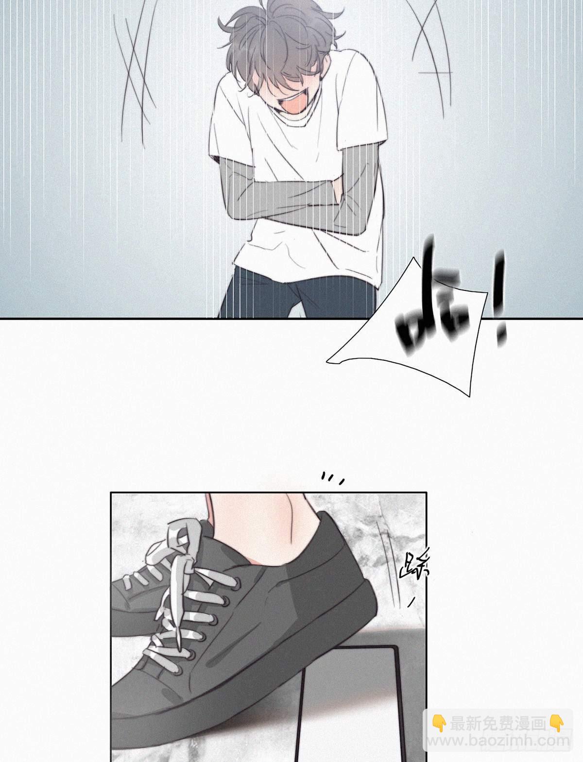第1话 跌进谷底92