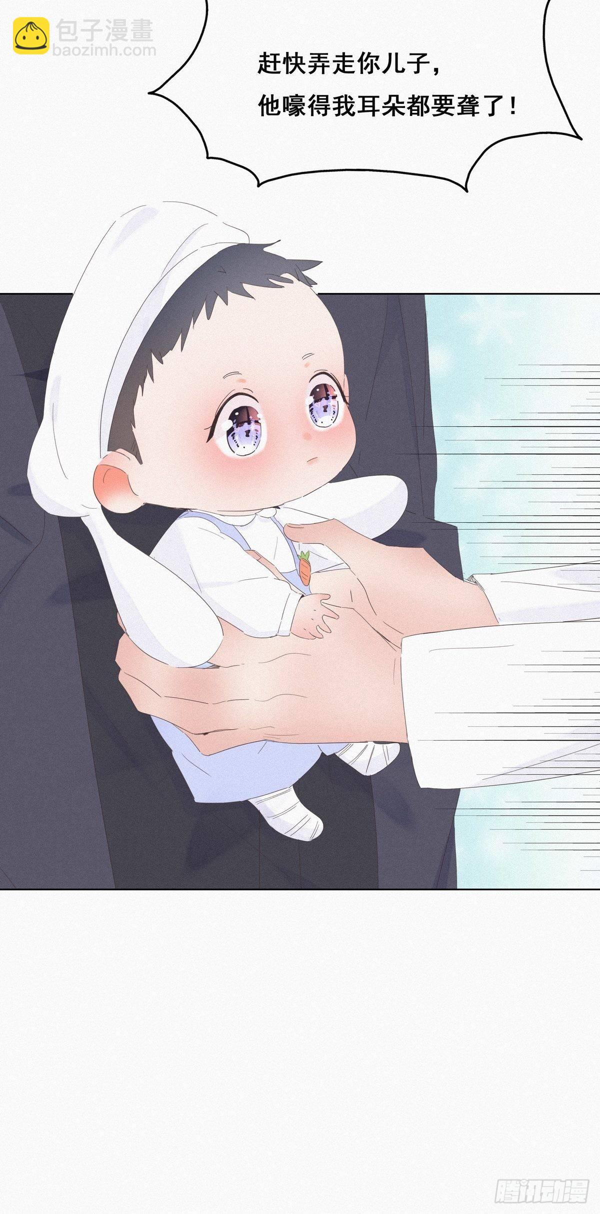 第14话 一家三口10
