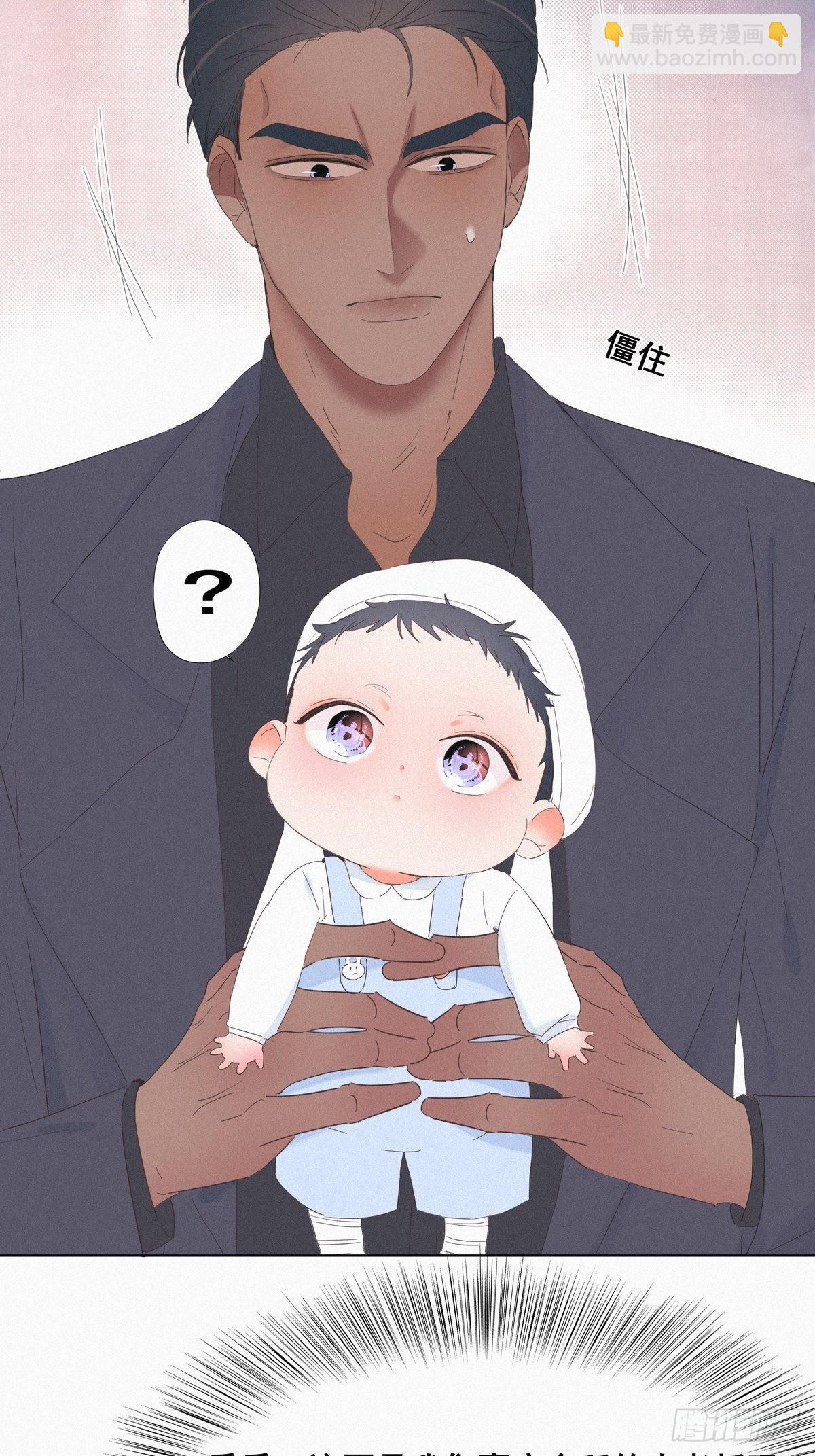 第14话 一家三口12