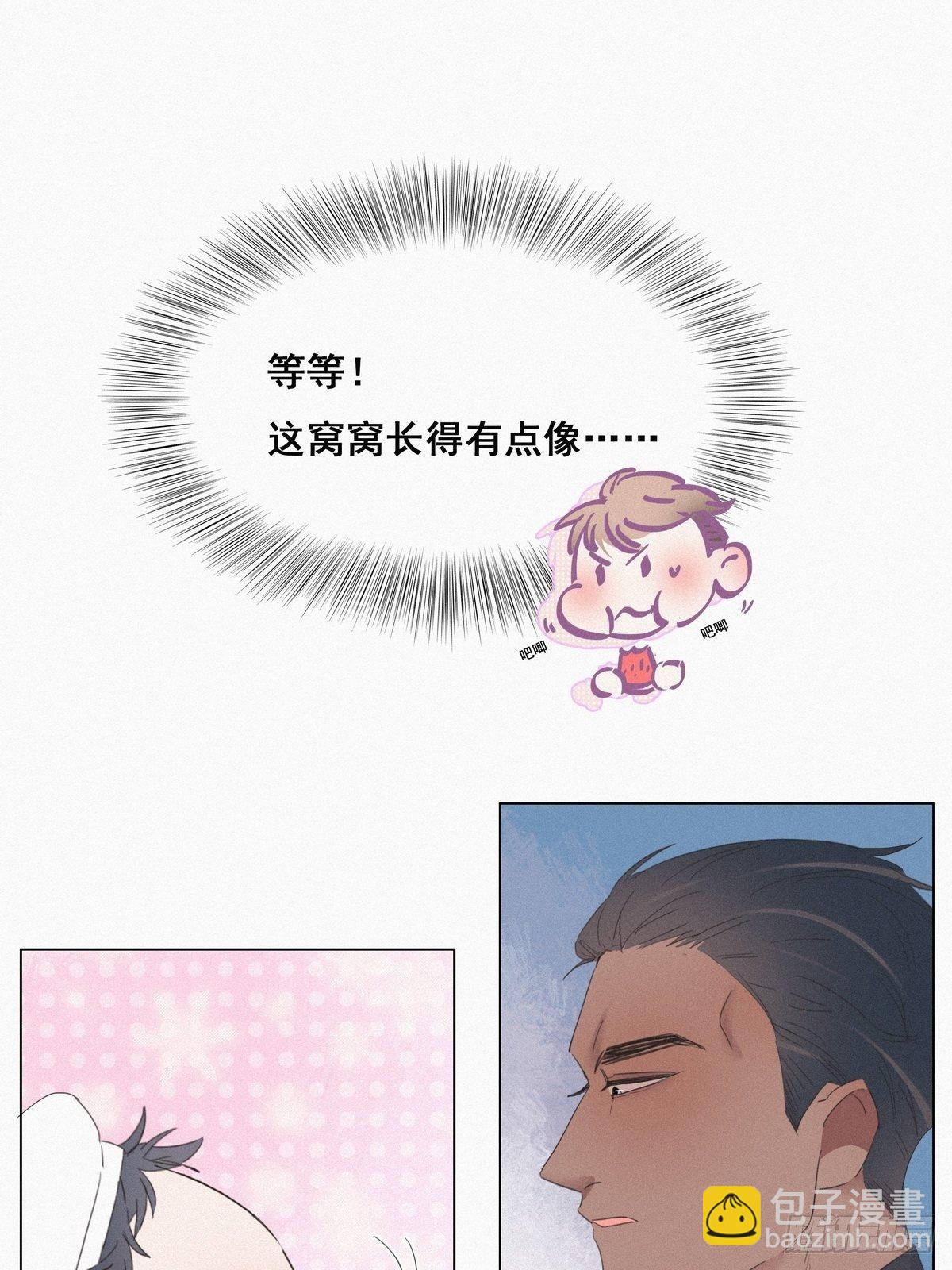第14话 一家三口20