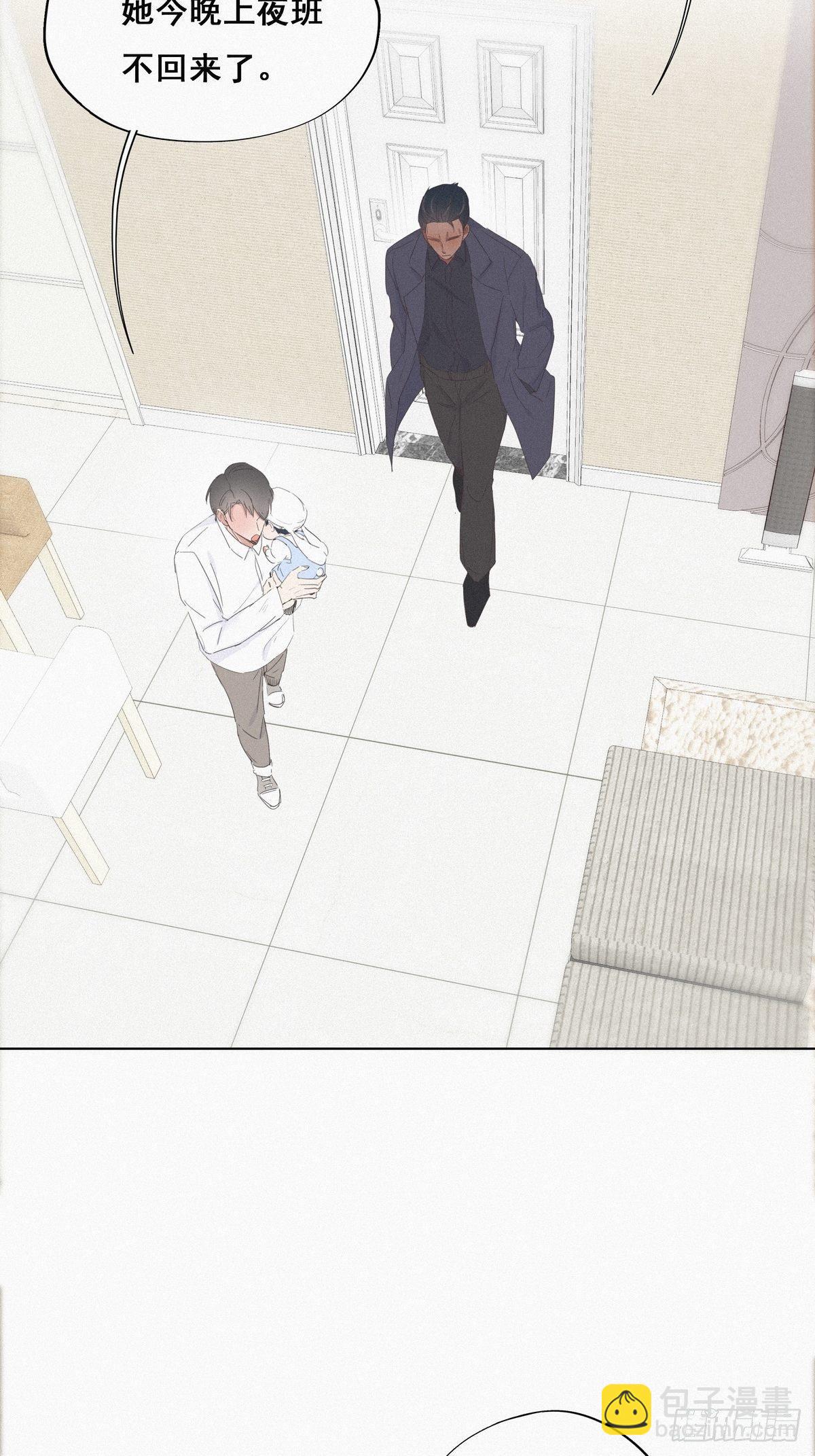 第14话 一家三口28
