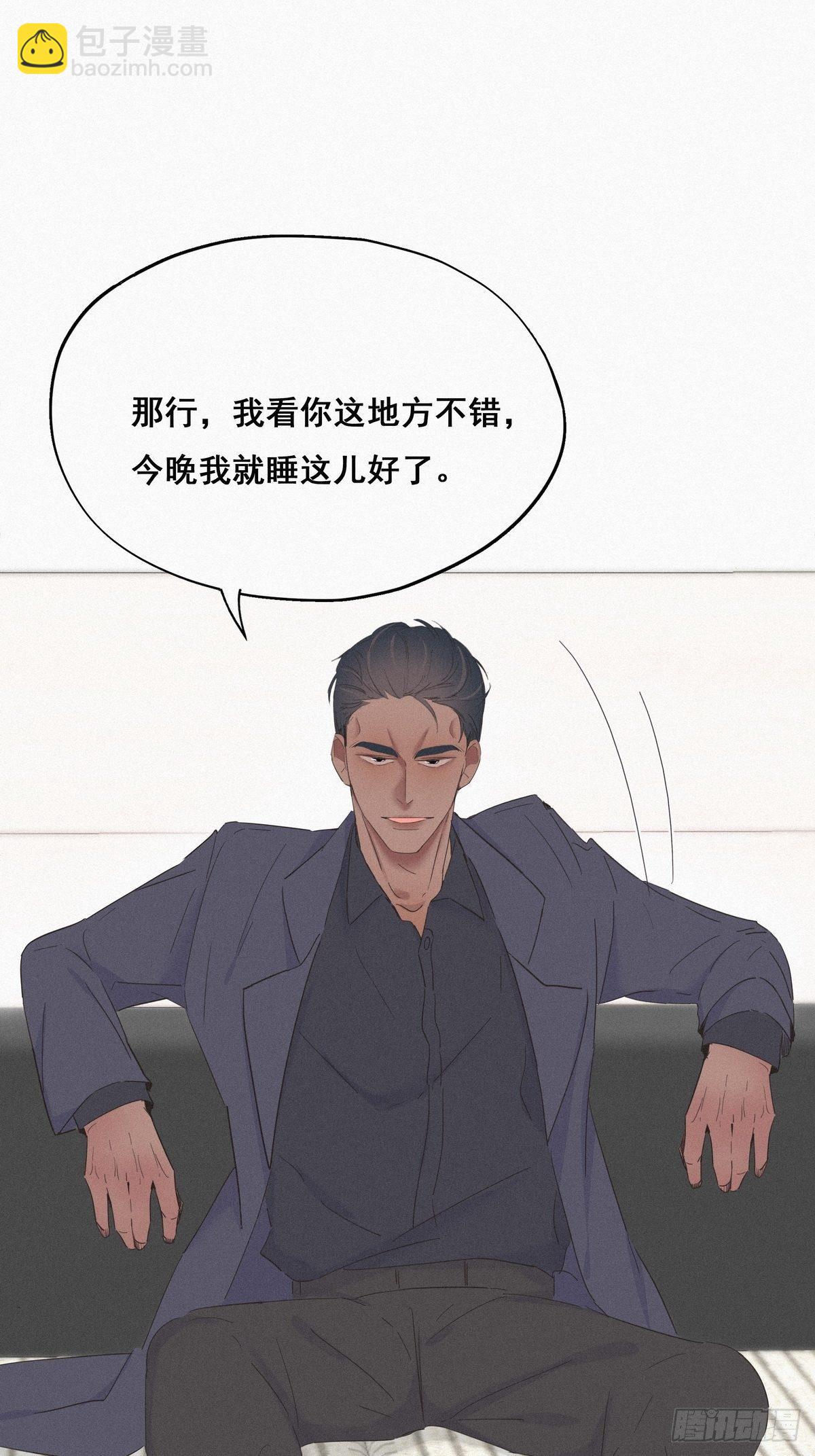 第14话 一家三口30