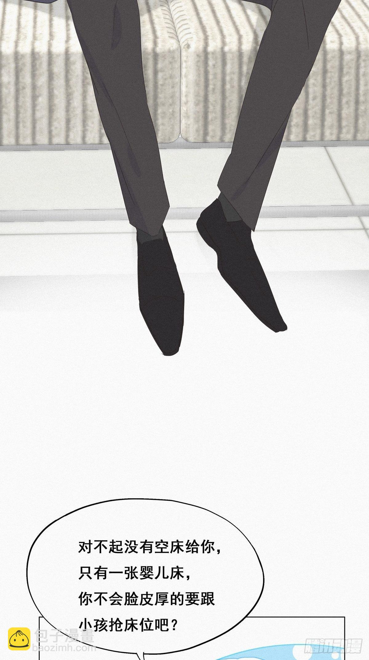 第14话 一家三口31