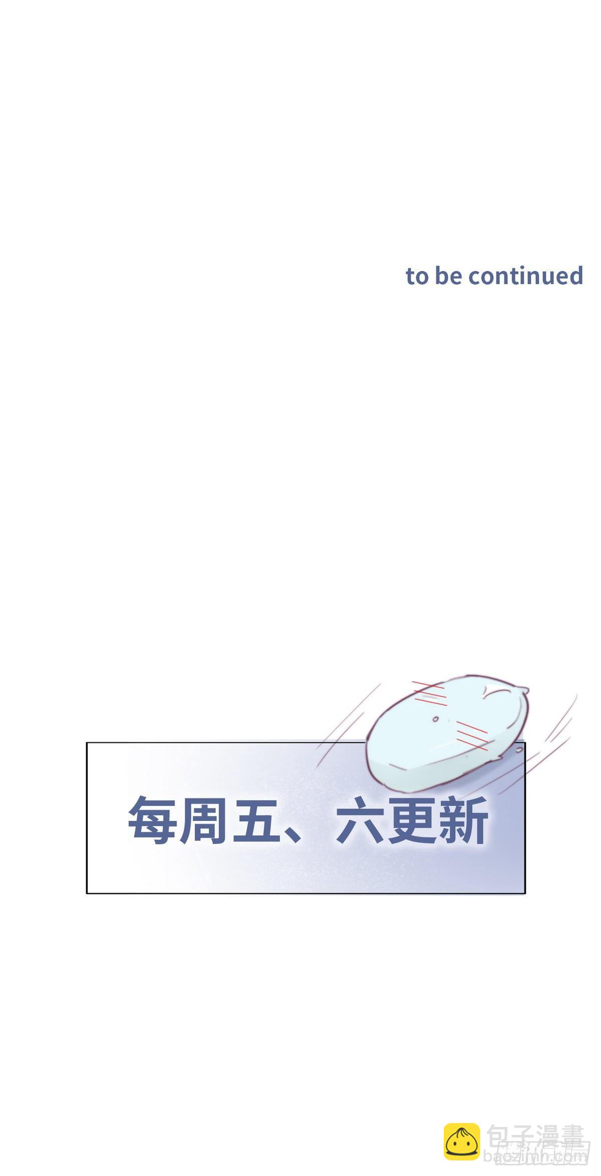 第14话 一家三口39
