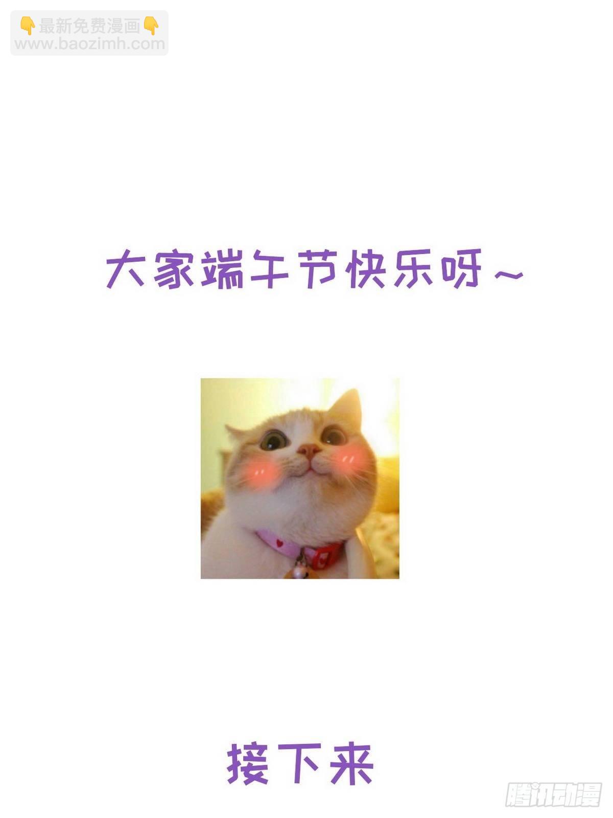 第14话 一家三口40