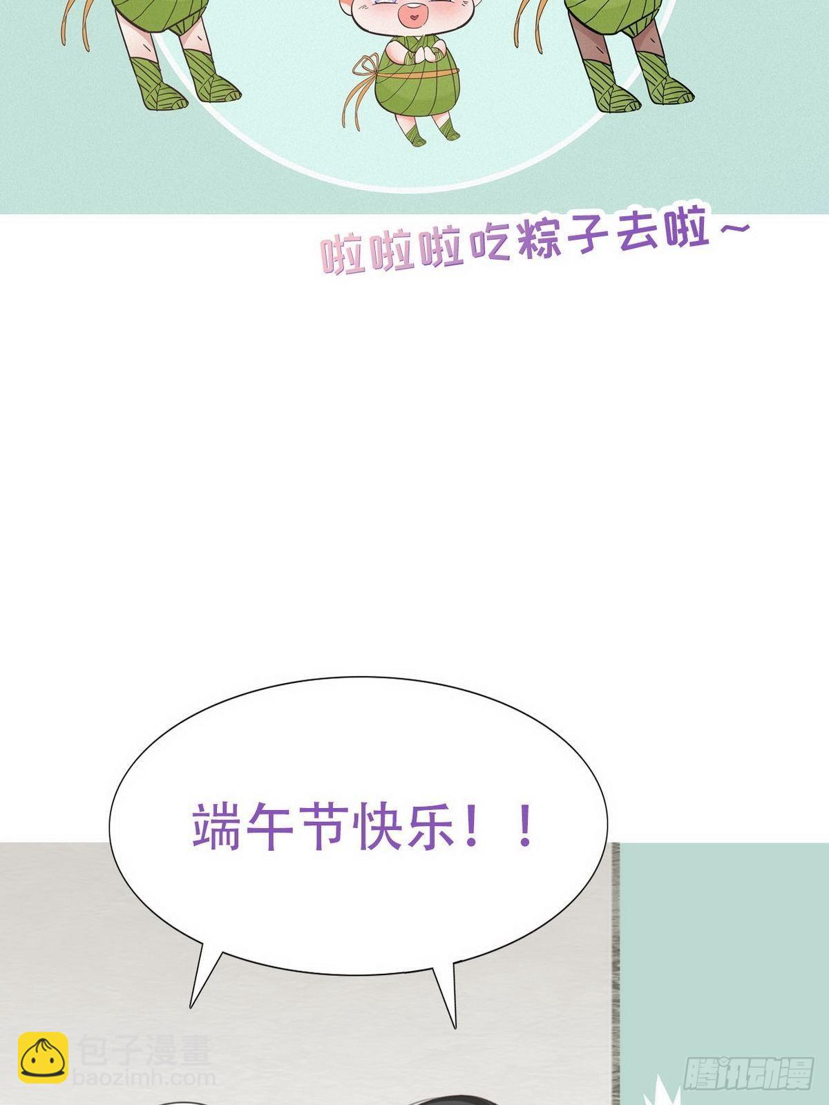 第14话 一家三口46